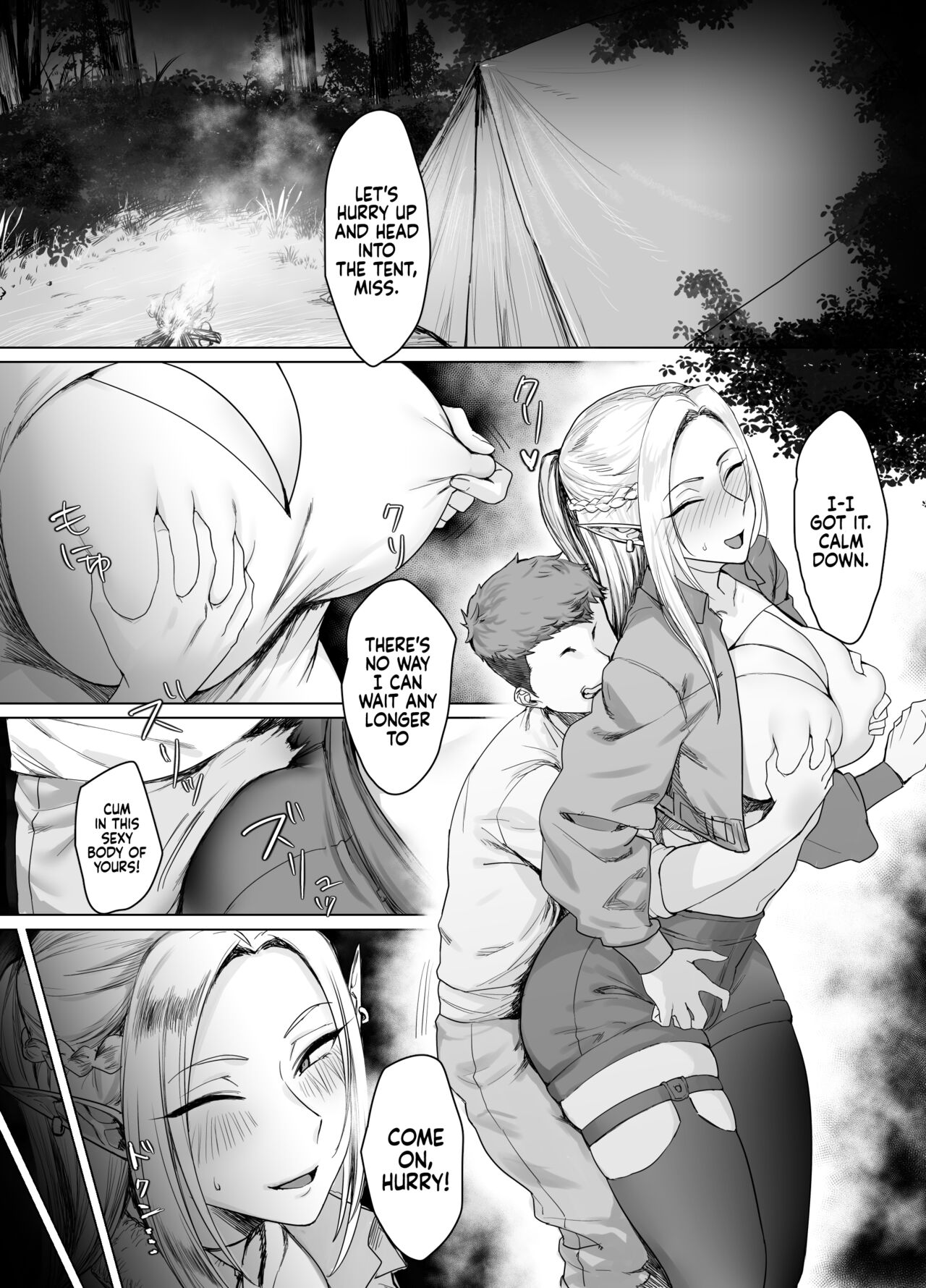 [AnotherStory]Chotto "Taikutsu" datta node...... | Since it Seemed a bit “Boring”…[English] [Coffedrug] [Digital] Page 3