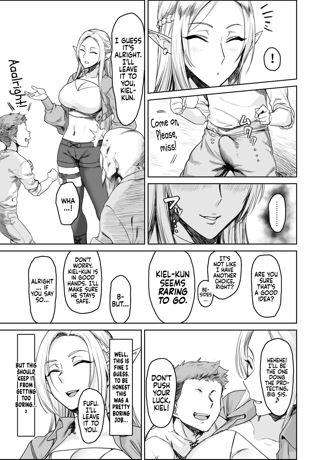 [AnotherStory]Chotto "Taikutsu" datta node...... | Since it Seemed a bit “Boring”…[English] [Coffedrug] [Digital] Page 7