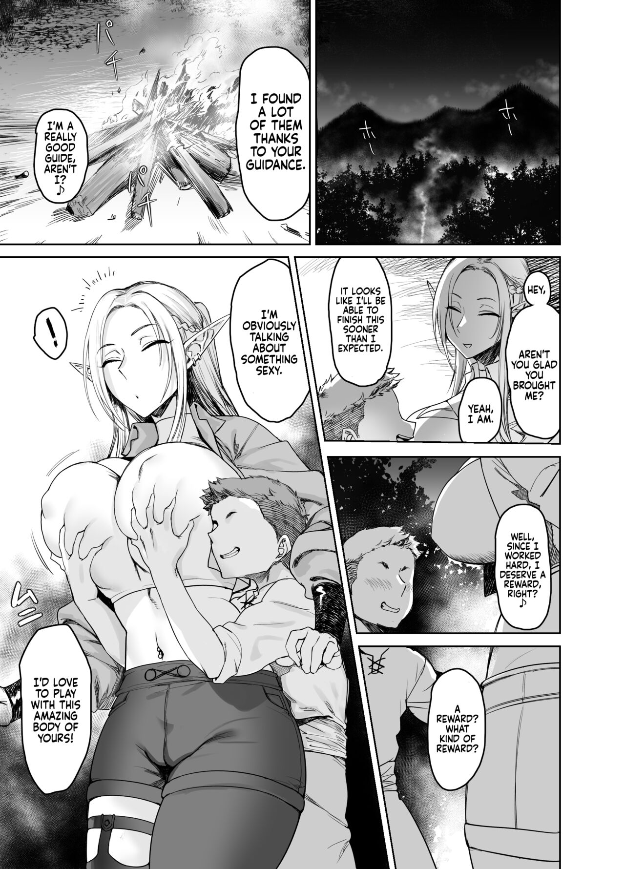 [AnotherStory]Chotto "Taikutsu" datta node...... | Since it Seemed a bit “Boring”…[English] [Coffedrug] [Digital] Page 9