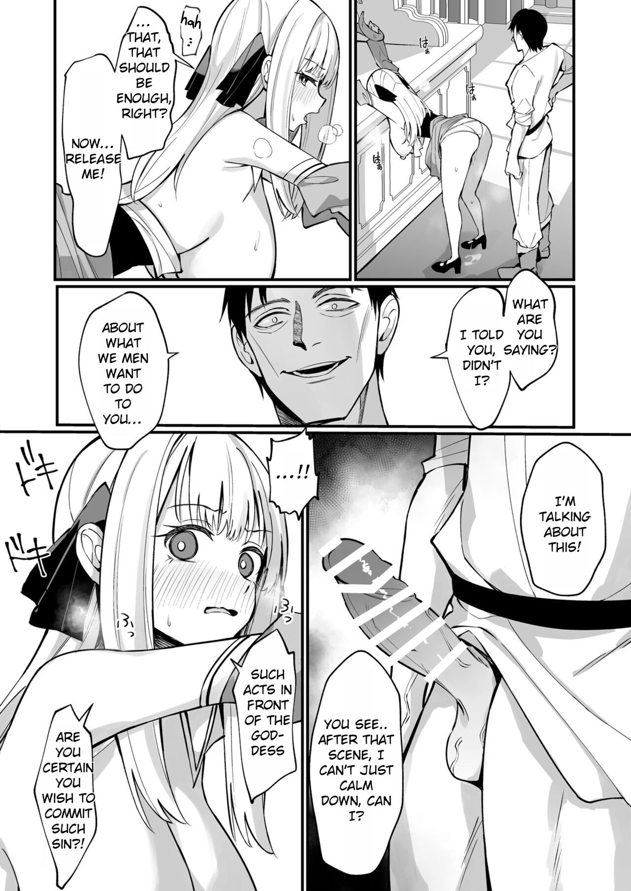 [Unahouse (Unacchi)]Ojousama Kanzen Haiboku.~Taisetsu ni Sodaterareta Kizoku Musume ga Jibun kara Shomin Ochinpo Onedari Surumade~[English] [Rei Scans] [Digital] Page 23