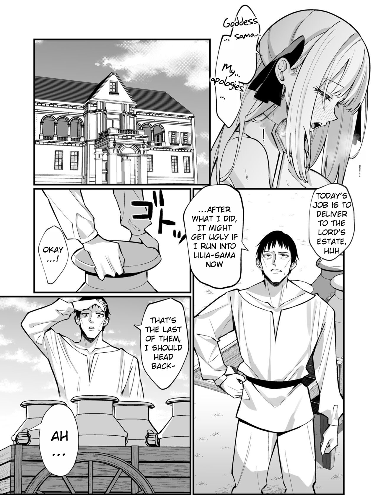 [Unahouse (Unacchi)]Ojousama Kanzen Haiboku.~Taisetsu ni Sodaterareta Kizoku Musume ga Jibun kara Shomin Ochinpo Onedari Surumade~[English] [Rei Scans] [Digital] Page 30