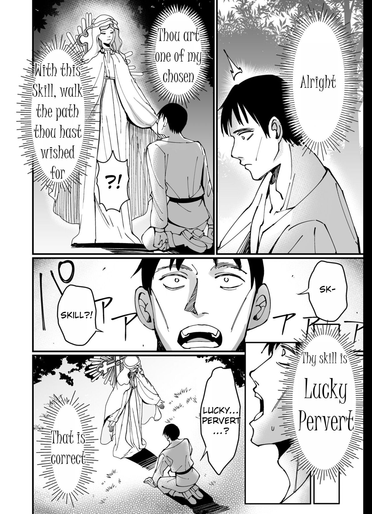 [Unahouse (Unacchi)]Ojousama Kanzen Haiboku.~Taisetsu ni Sodaterareta Kizoku Musume ga Jibun kara Shomin Ochinpo Onedari Surumade~[English] [Rei Scans] [Digital] Page 6