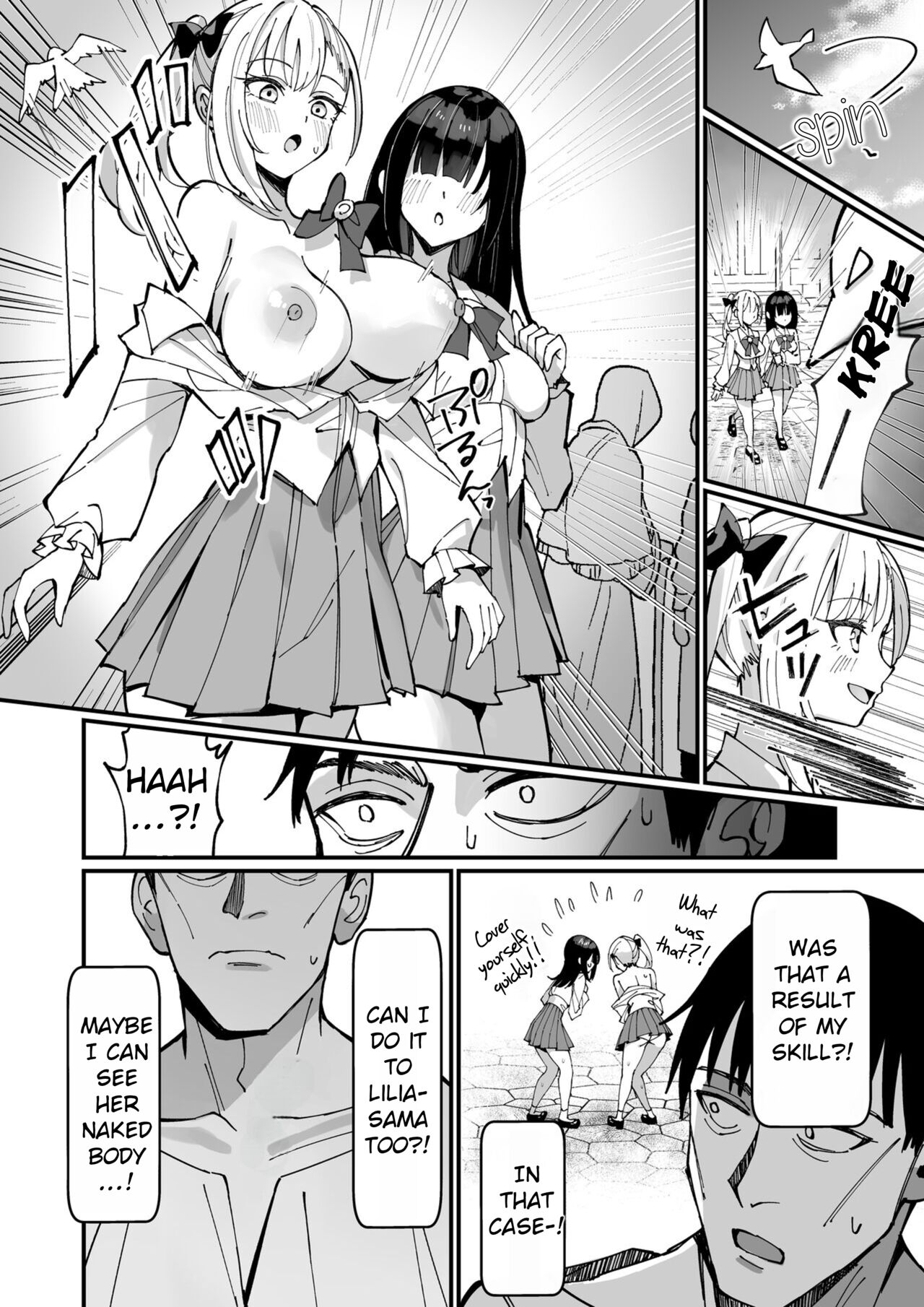 [Unahouse (Unacchi)]Ojousama Kanzen Haiboku.~Taisetsu ni Sodaterareta Kizoku Musume ga Jibun kara Shomin Ochinpo Onedari Surumade~[English] [Rei Scans] [Digital] Page 8