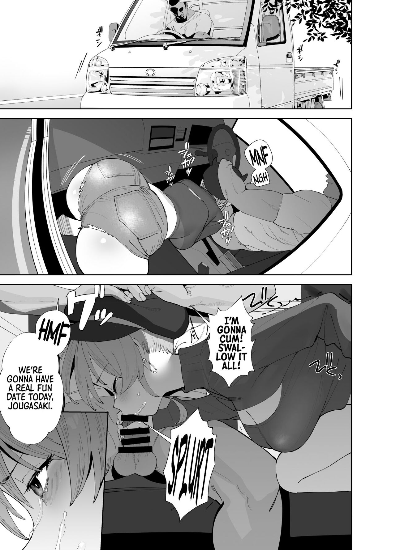 [Ma-maikea (butajiman)]Hoshuu Jugyou 2 | Supplementary Lessons 2 (THE IDOLM@STER CINDERELLA GIRLS) [English] =TB=[Digital] Page 12