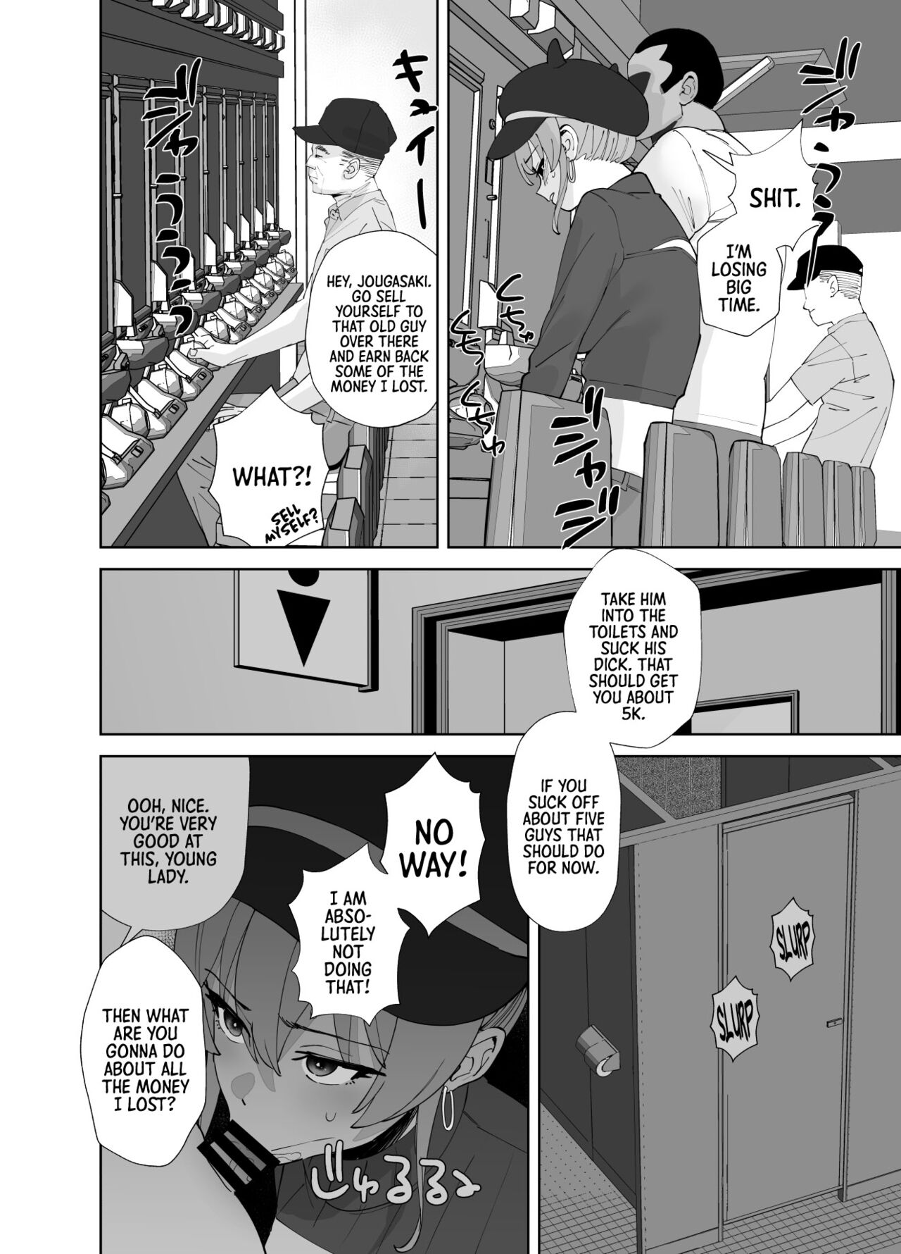 [Ma-maikea (butajiman)]Hoshuu Jugyou 2 | Supplementary Lessons 2 (THE IDOLM@STER CINDERELLA GIRLS) [English] =TB=[Digital] Page 15