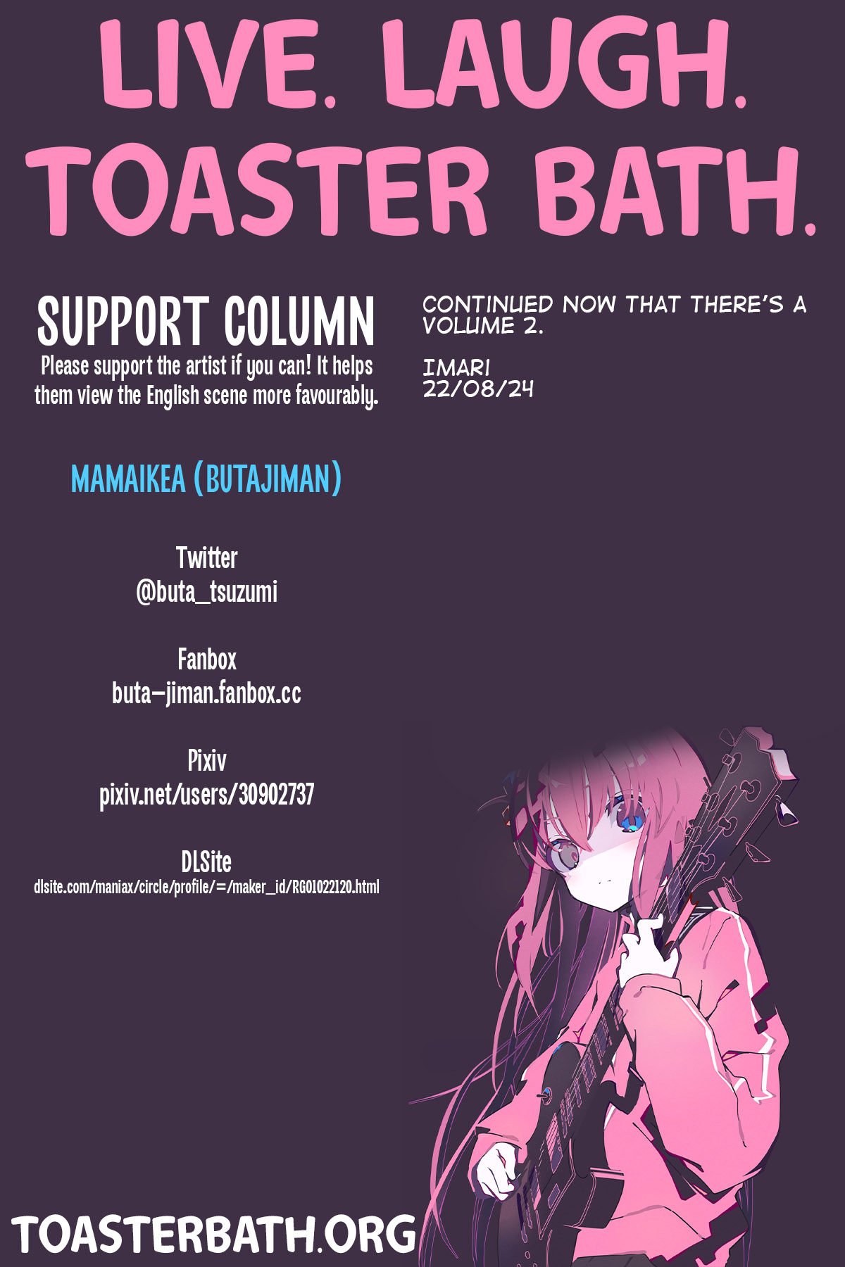 [Ma-maikea (butajiman)]Hoshuu Jugyou 2 | Supplementary Lessons 2 (THE IDOLM@STER CINDERELLA GIRLS) [English] =TB=[Digital] Page 31
