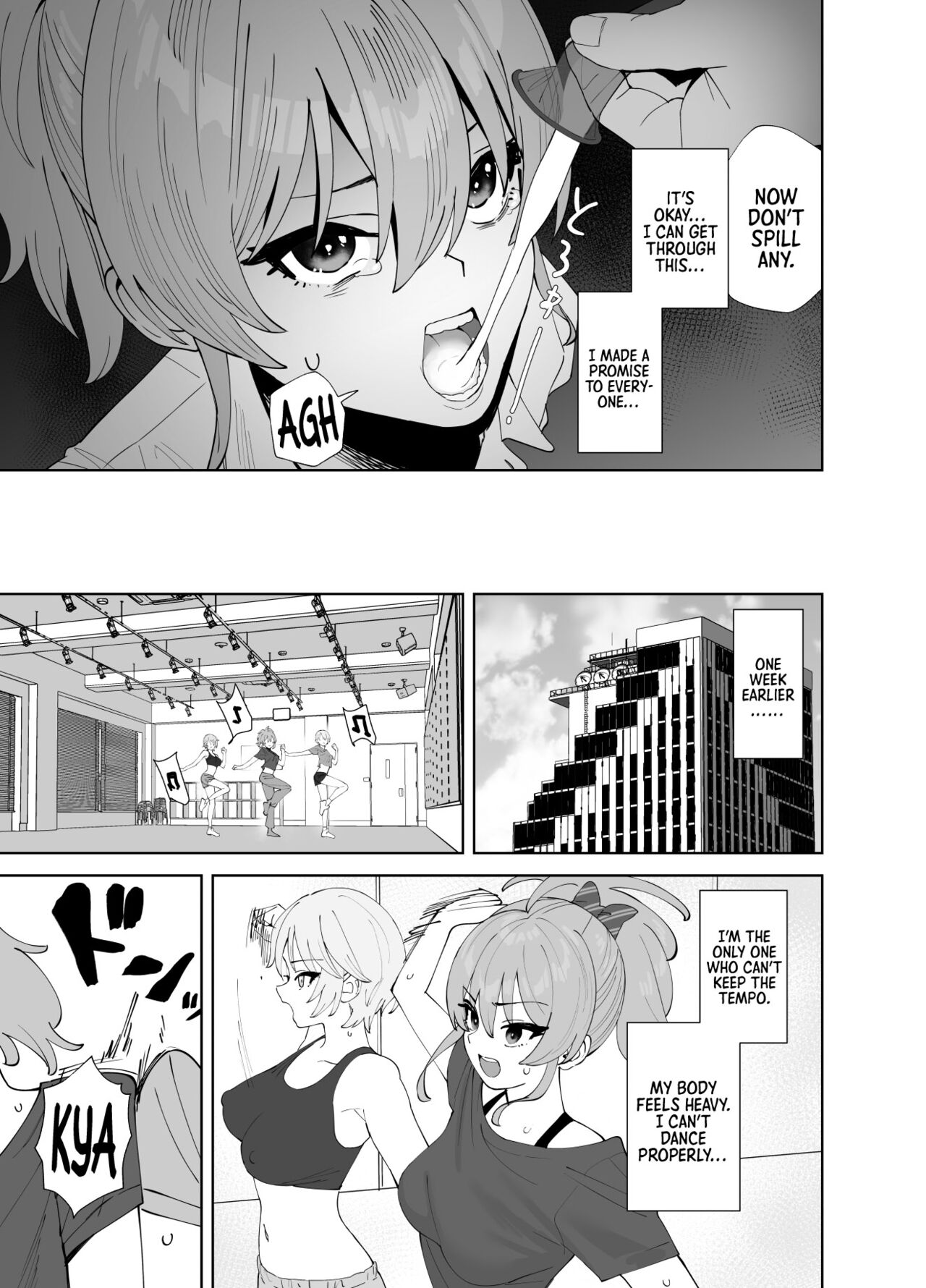 [Ma-maikea (butajiman)]Hoshuu Jugyou 2 | Supplementary Lessons 2 (THE IDOLM@STER CINDERELLA GIRLS) [English] =TB=[Digital] Page 4