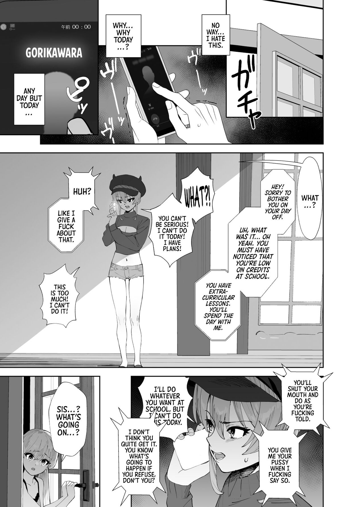[Ma-maikea (butajiman)]Hoshuu Jugyou 2 | Supplementary Lessons 2 (THE IDOLM@STER CINDERELLA GIRLS) [English] =TB=[Digital] Page 8
