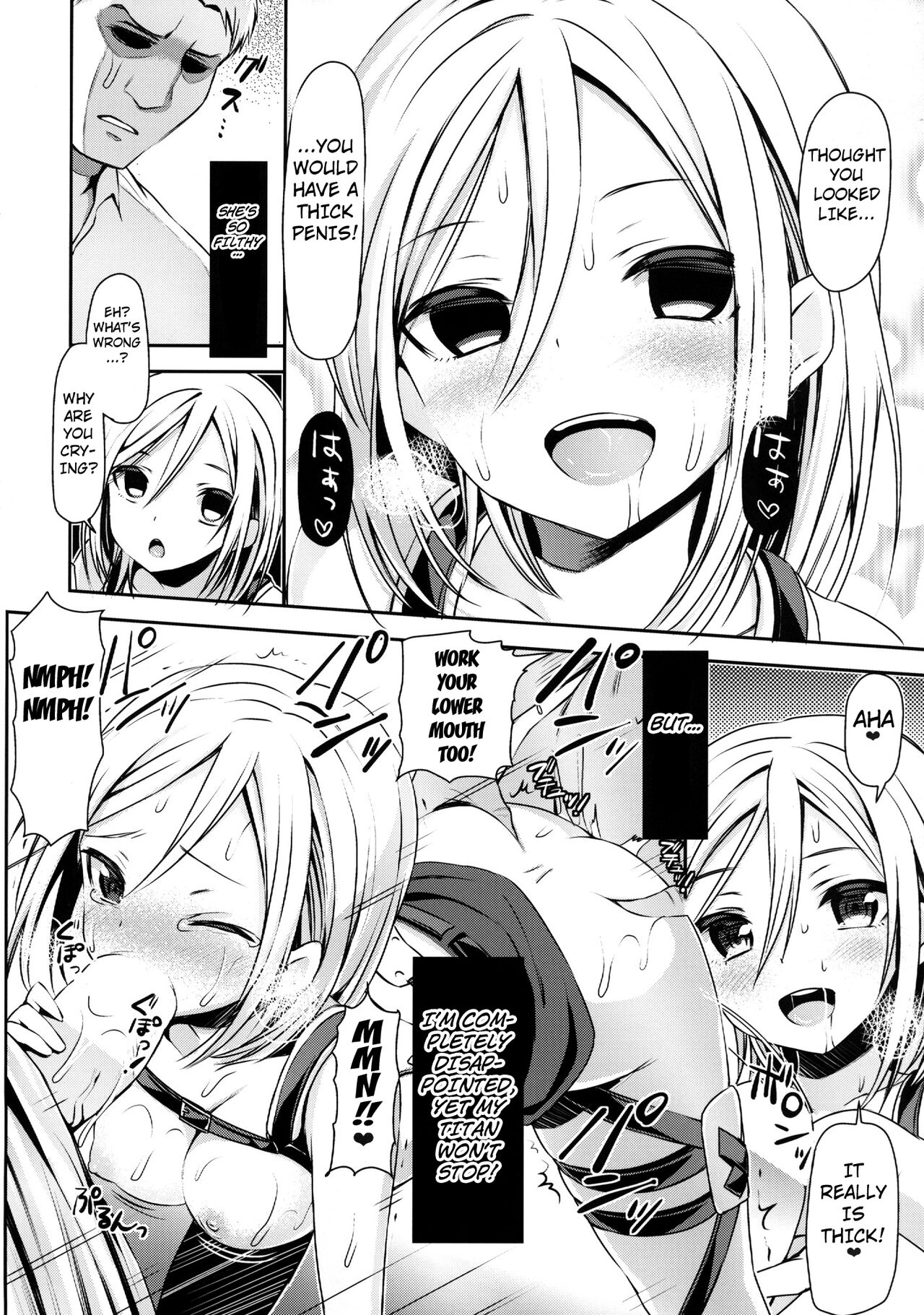 [Boribiya (Sawarano Goan)]104-ki Joshi - Sei no Kunren ~ Icchau Megami ni Ore no Kyojin ga Rittai Kidou | 104th Class Girls, Sex Training ~ An orgasm-ing Goddess is 3D-Maneuvering around My Titan(Shingeki no Kyojin) [English] [animefan71109] [Digital] Page 10