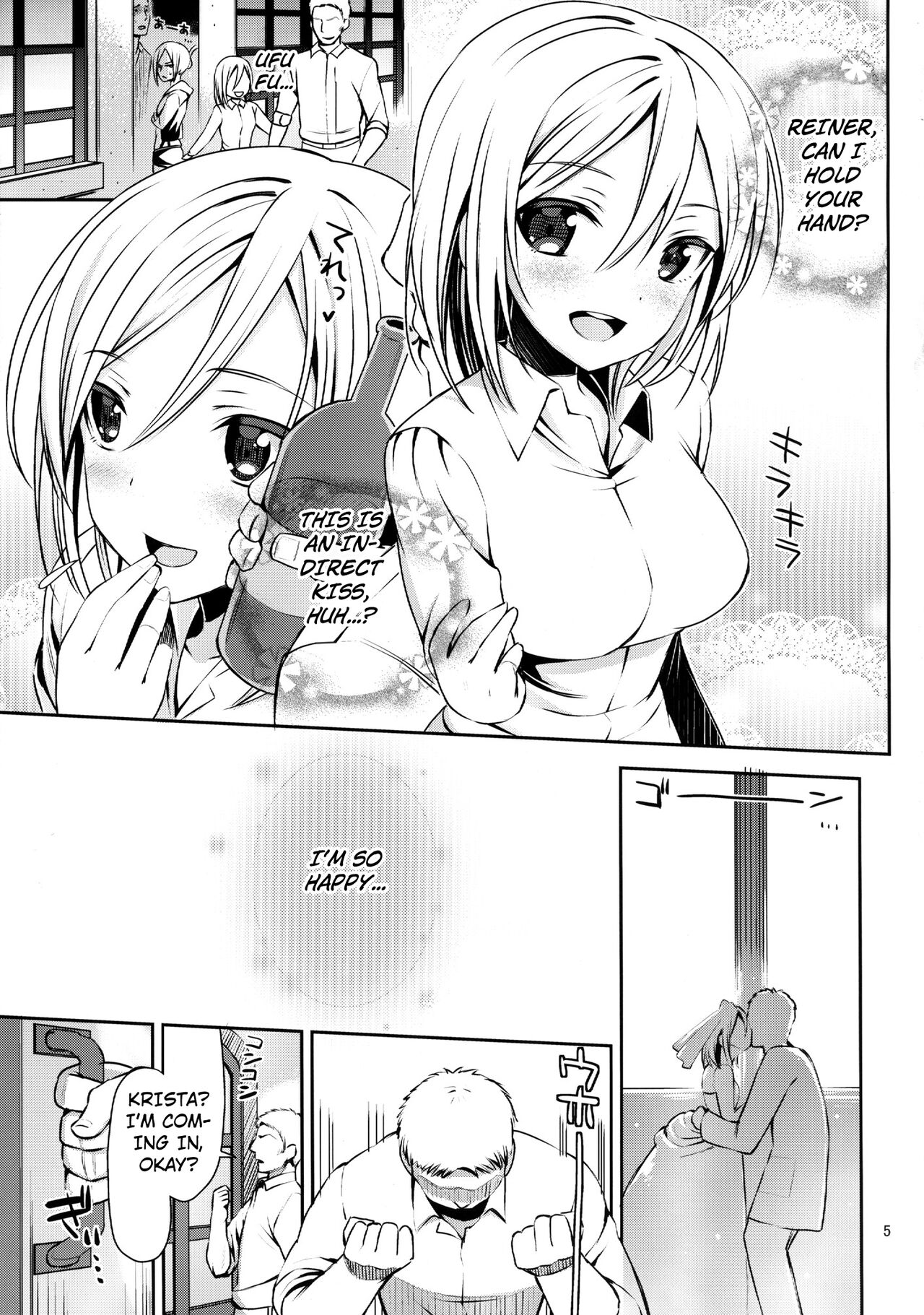 [Boribiya (Sawarano Goan)]104-ki Joshi - Sei no Kunren ~ Icchau Megami ni Ore no Kyojin ga Rittai Kidou | 104th Class Girls, Sex Training ~ An orgasm-ing Goddess is 3D-Maneuvering around My Titan(Shingeki no Kyojin) [English] [animefan71109] [Digital] Page 5