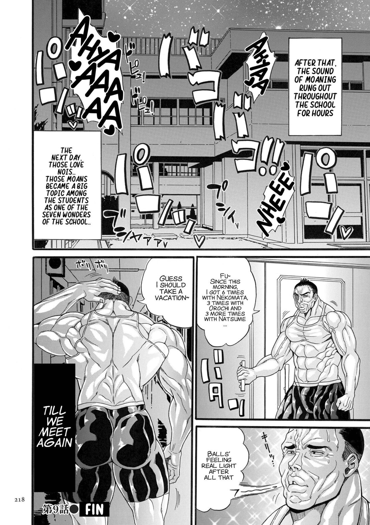 [Andou Hiroyuki]Dosukebe Mebuta Gakuen Ore no Nikuzao Choukyou Collection pg. 191-227[English] [Digital] Page 28