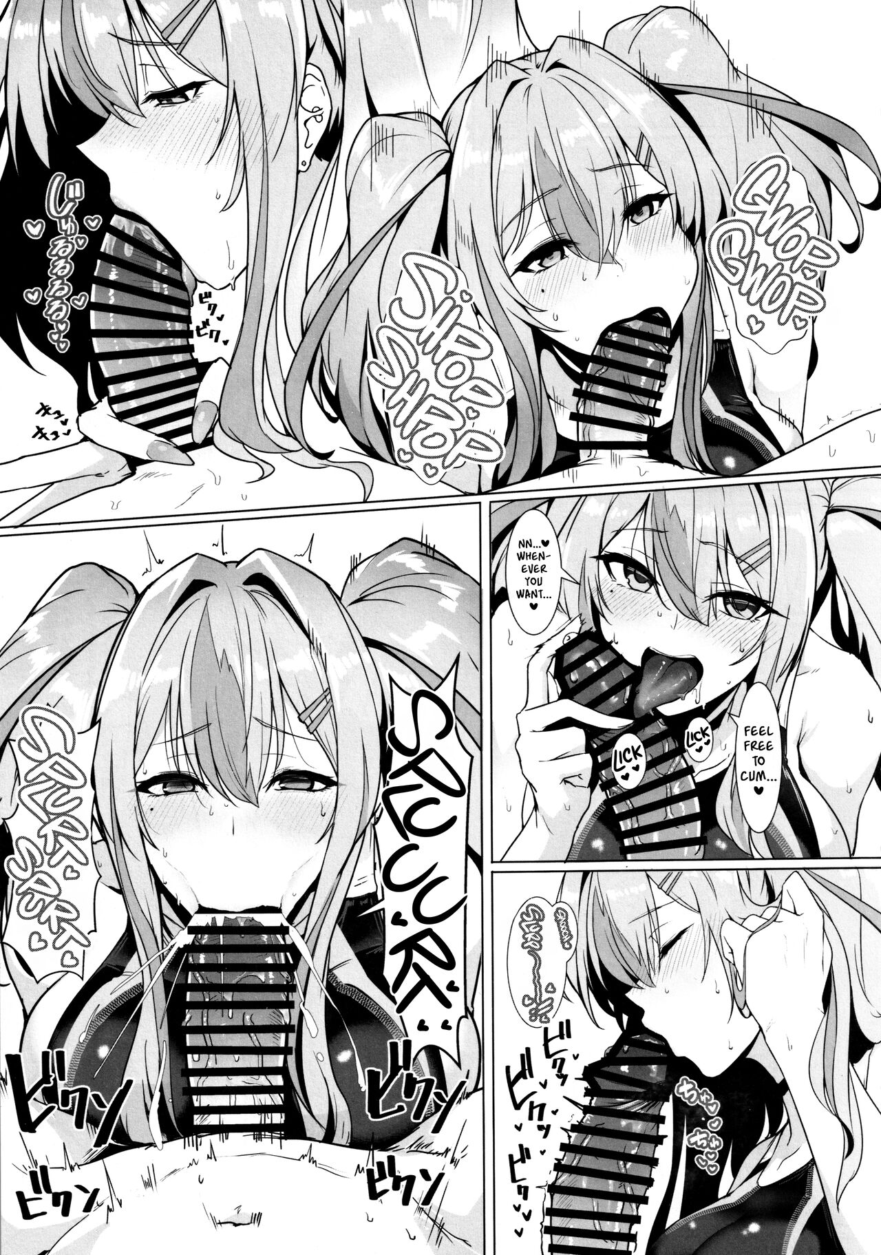 (C103) [Hokkebain! (Halcon)]Shikikan Senyou Baltimore-kyuu Kyouei Mizugi Soapland | Commander's Exclusive Baltimore-class Racing Swimsuit Soapland(Azur Lane) [English] [Black Grimoires] Page 8