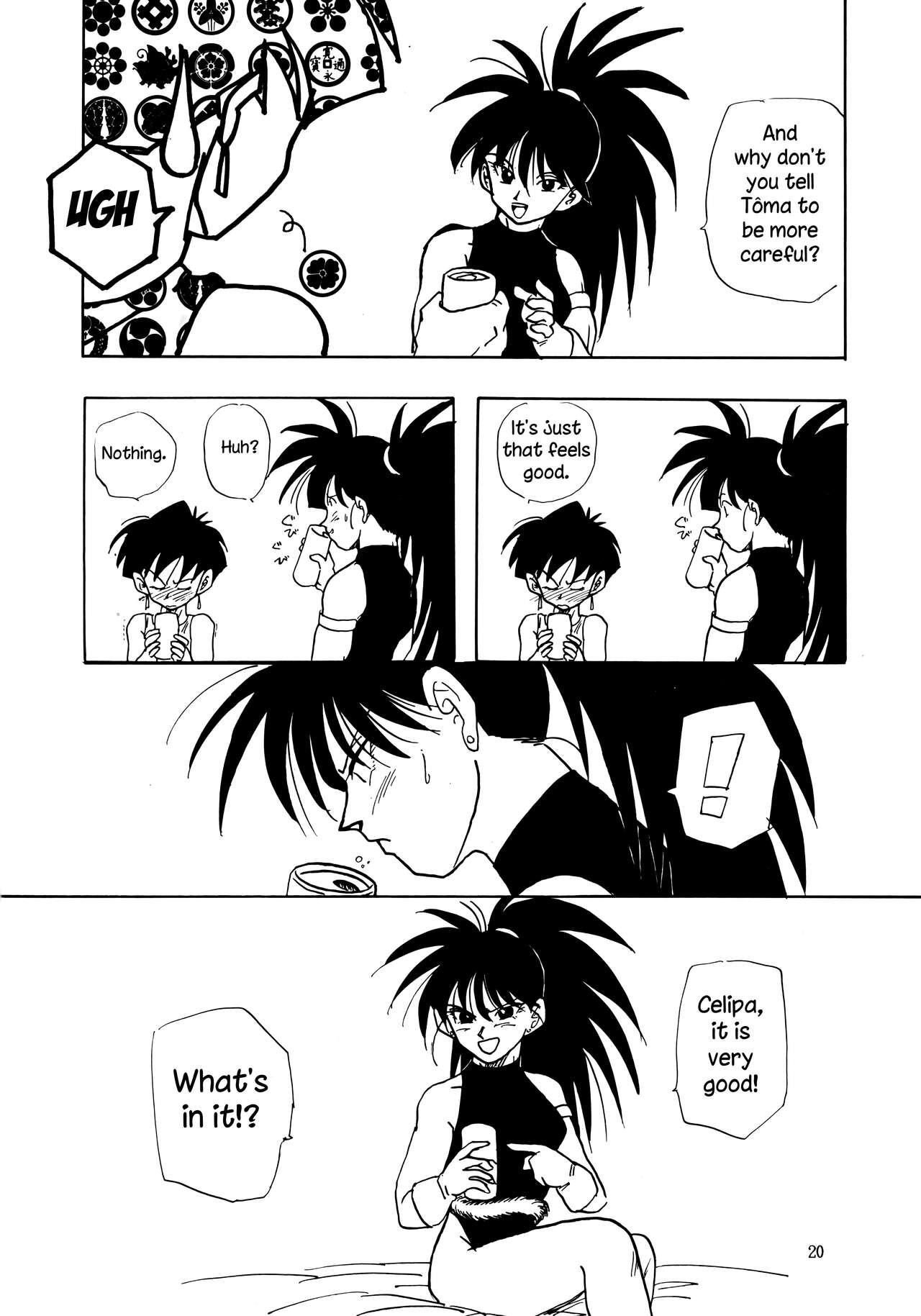 (C44) [Chirigami Goya, Fusuma go Ten (Shoji Hariko)]XX(Dragon Ball Z) [English] [Excavateur] Page 20