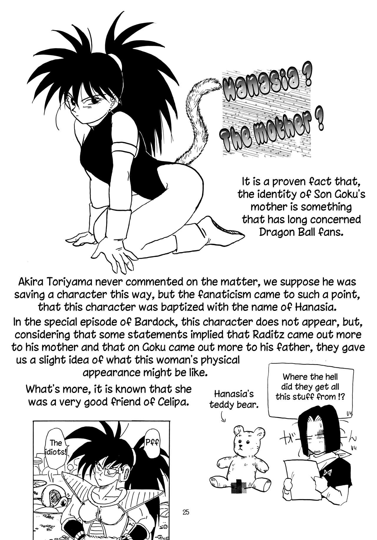 (C44) [Chirigami Goya, Fusuma go Ten (Shoji Hariko)]XX(Dragon Ball Z) [English] [Excavateur] Page 25