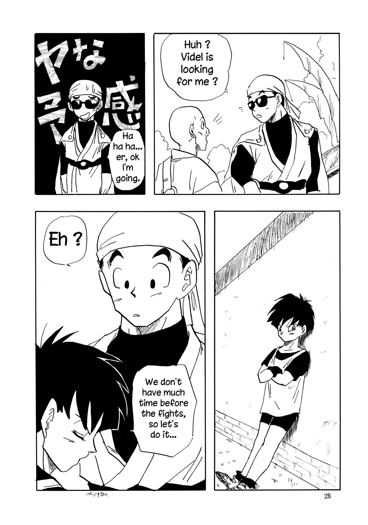 (C44) [Chirigami Goya, Fusuma go Ten (Shoji Hariko)]XX(Dragon Ball Z) [English] [Excavateur] Page 28