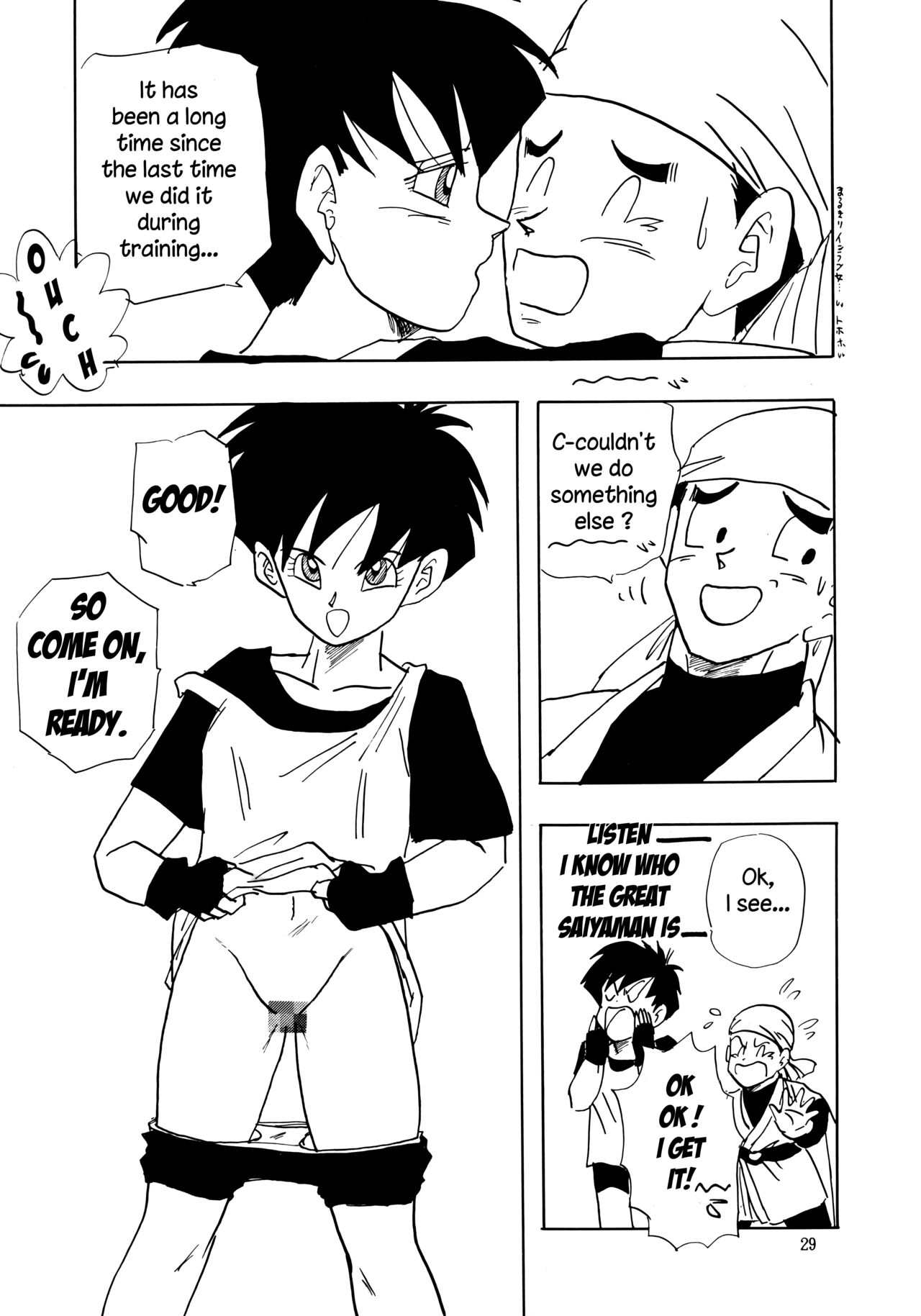 (C44) [Chirigami Goya, Fusuma go Ten (Shoji Hariko)]XX(Dragon Ball Z) [English] [Excavateur] Page 29