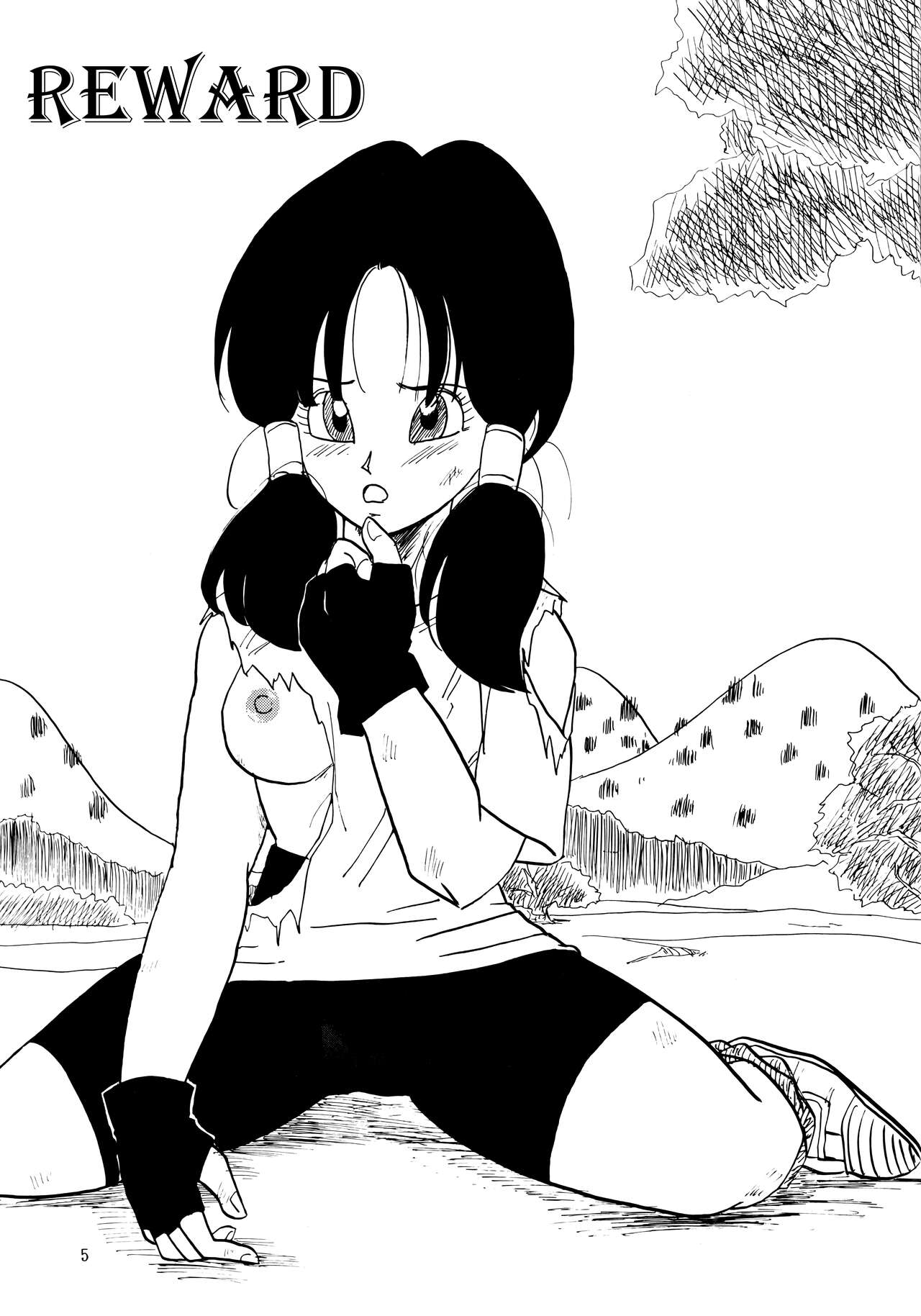 (C44) [Chirigami Goya, Fusuma go Ten (Shoji Hariko)]XX(Dragon Ball Z) [English] [Excavateur] Page 5