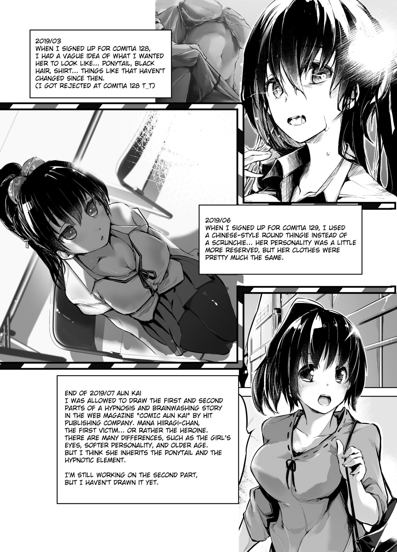 [Kaede Momiji (Shijokko)]Yuujin no Imouto ni Saiminkou o Kagasete Sunao ni Suru Hanashi[English] [Fated Circle] [Digital] Page 20