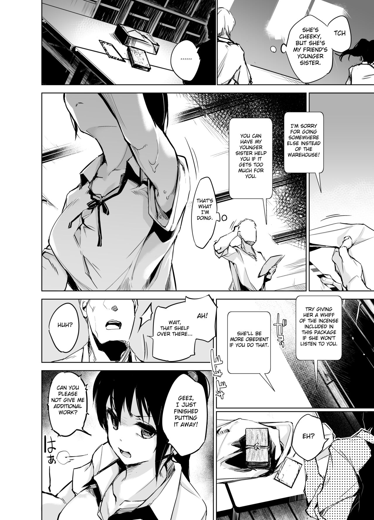 [Kaede Momiji (Shijokko)]Yuujin no Imouto ni Saiminkou o Kagasete Sunao ni Suru Hanashi[English] [Fated Circle] [Digital] Page 3