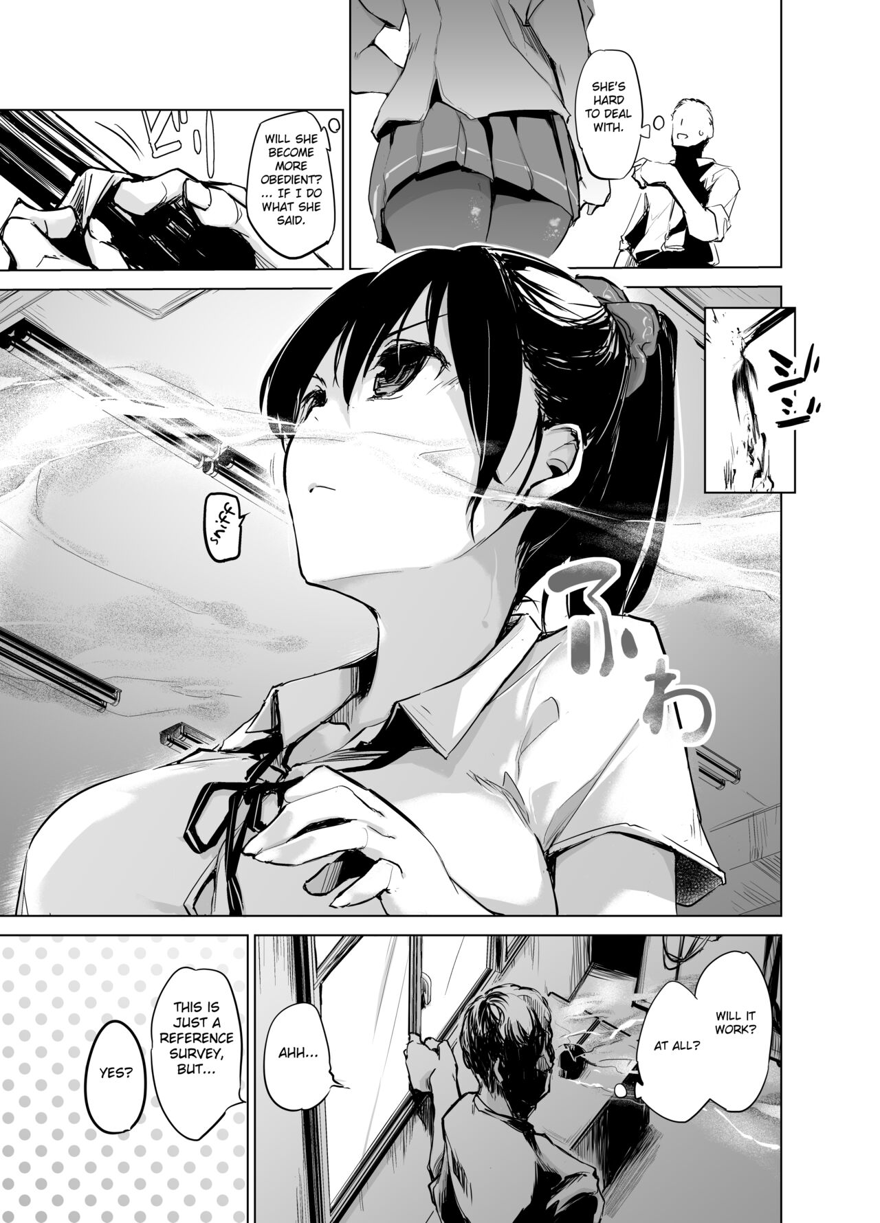 [Kaede Momiji (Shijokko)]Yuujin no Imouto ni Saiminkou o Kagasete Sunao ni Suru Hanashi[English] [Fated Circle] [Digital] Page 4