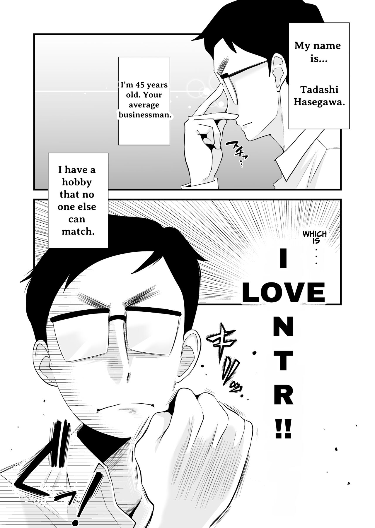 [Haitoku Sensei]Chichioya Kounin! Hasegawa-san Chi no Oyako Kankei | Father Approved! The Hasegawa's Mother-Son Relationship[English] [ForeignOkka] Page 10