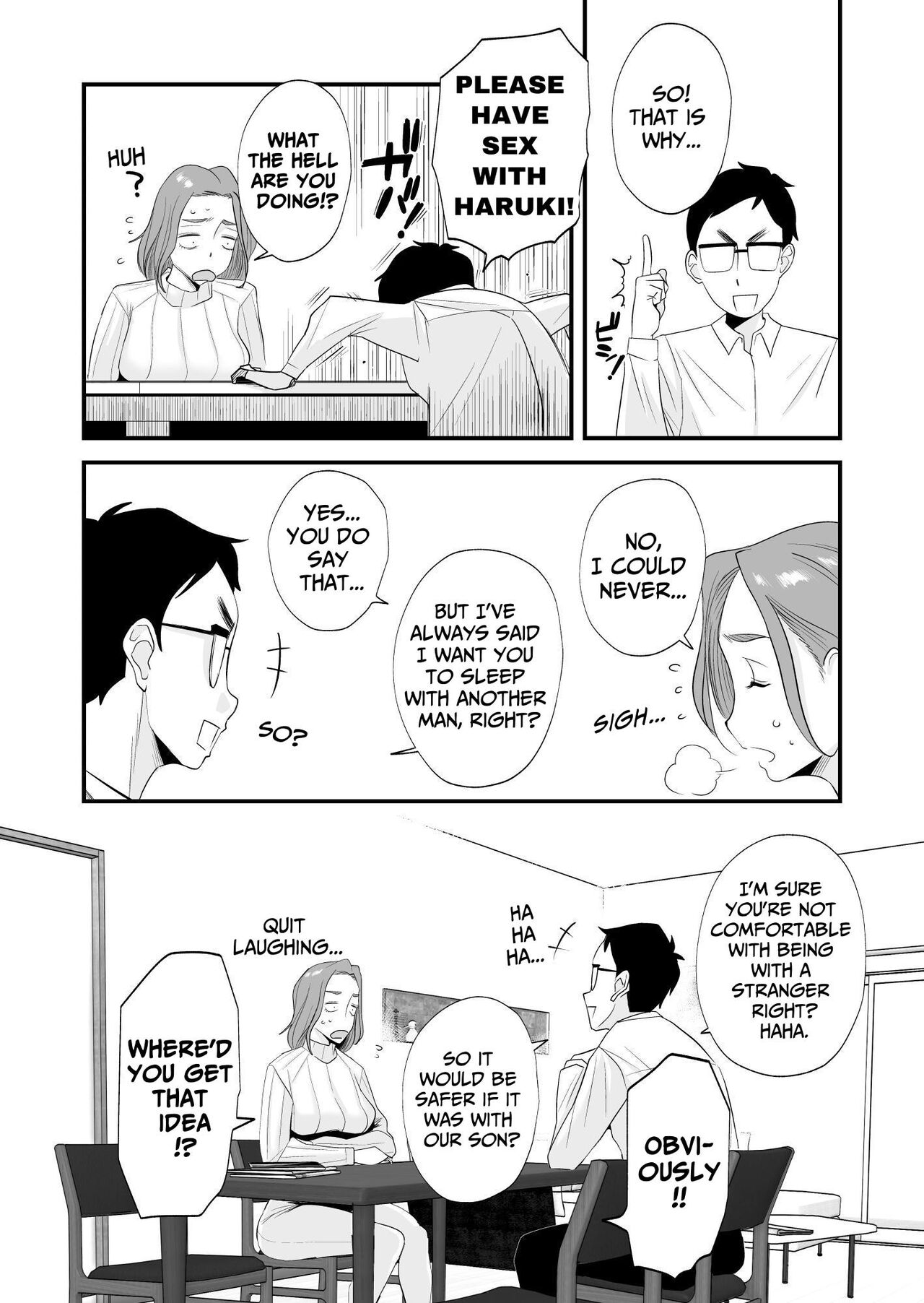 [Haitoku Sensei]Chichioya Kounin! Hasegawa-san Chi no Oyako Kankei | Father Approved! The Hasegawa's Mother-Son Relationship[English] [ForeignOkka] Page 18