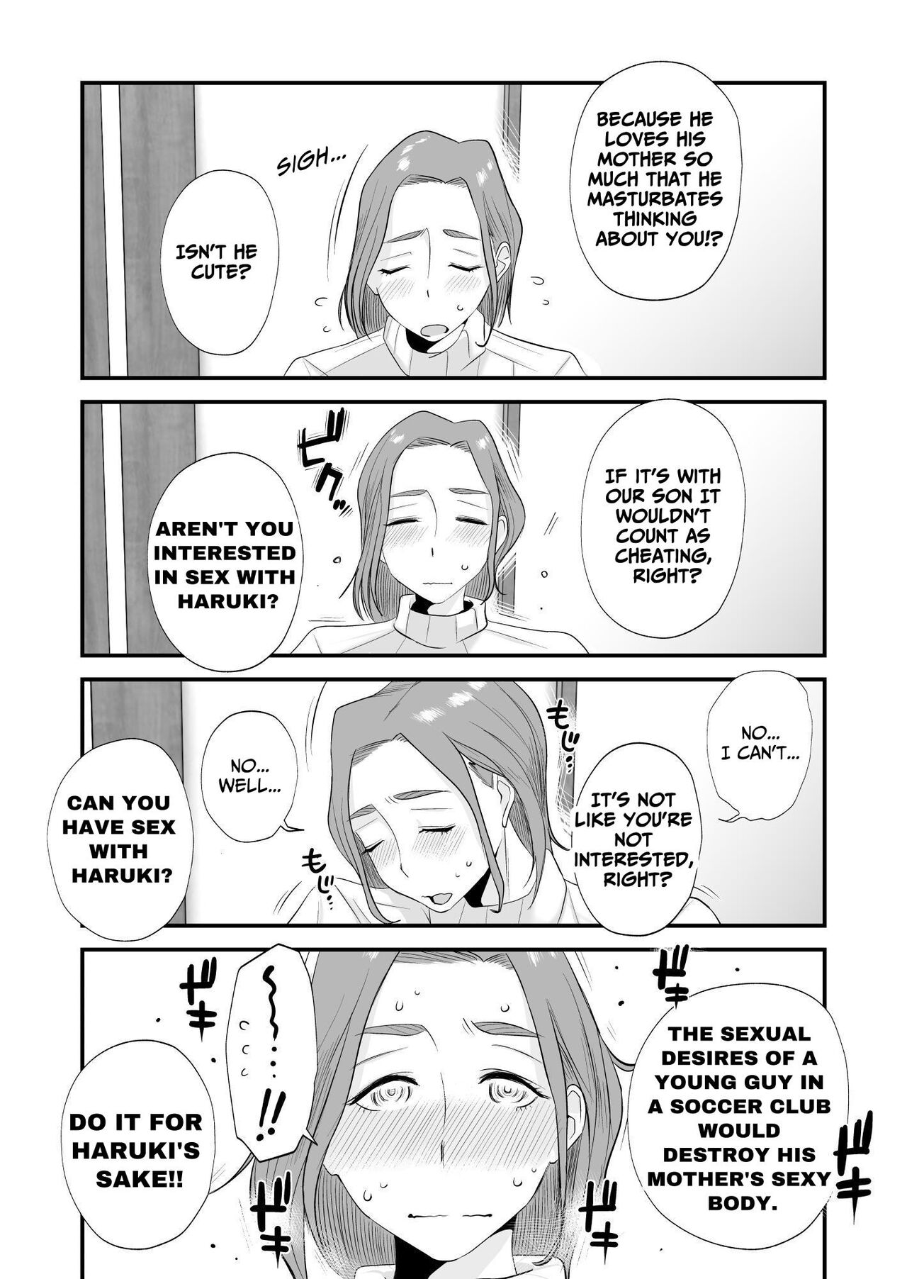 [Haitoku Sensei]Chichioya Kounin! Hasegawa-san Chi no Oyako Kankei | Father Approved! The Hasegawa's Mother-Son Relationship[English] [ForeignOkka] Page 19