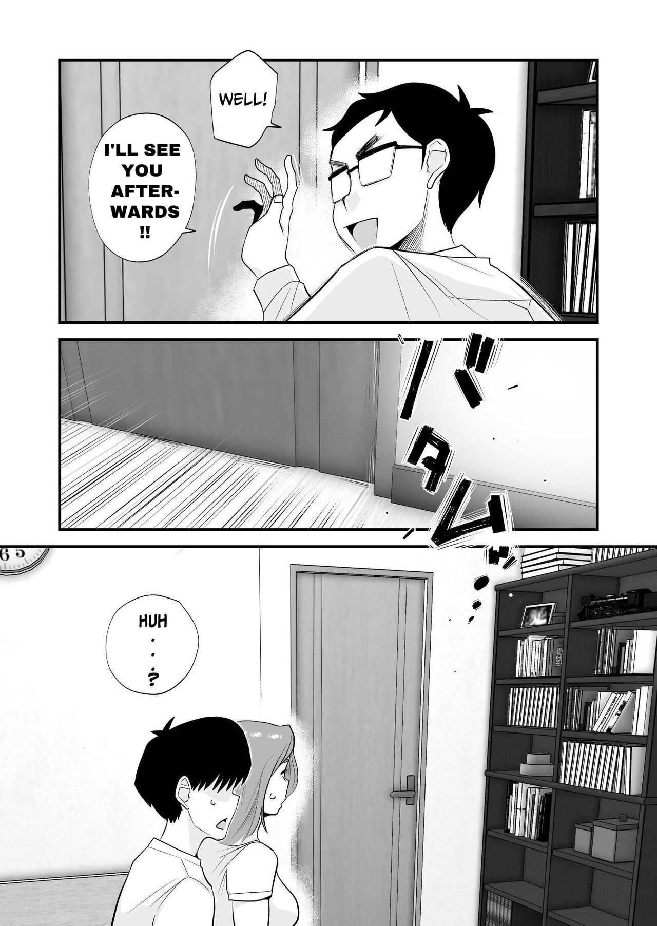 [Haitoku Sensei]Chichioya Kounin! Hasegawa-san Chi no Oyako Kankei | Father Approved! The Hasegawa's Mother-Son Relationship[English] [ForeignOkka] Page 22