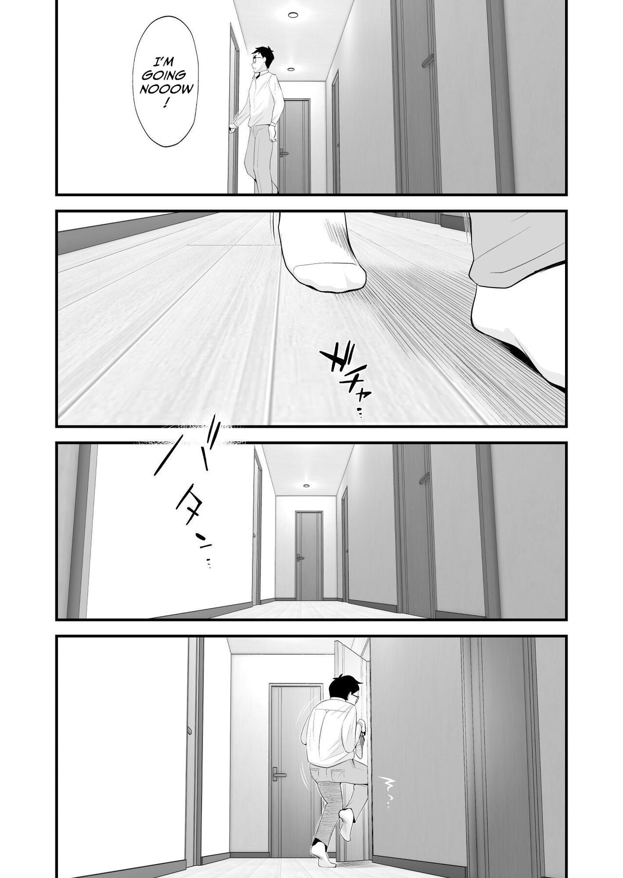 [Haitoku Sensei]Chichioya Kounin! Hasegawa-san Chi no Oyako Kankei | Father Approved! The Hasegawa's Mother-Son Relationship[English] [ForeignOkka] Page 23
