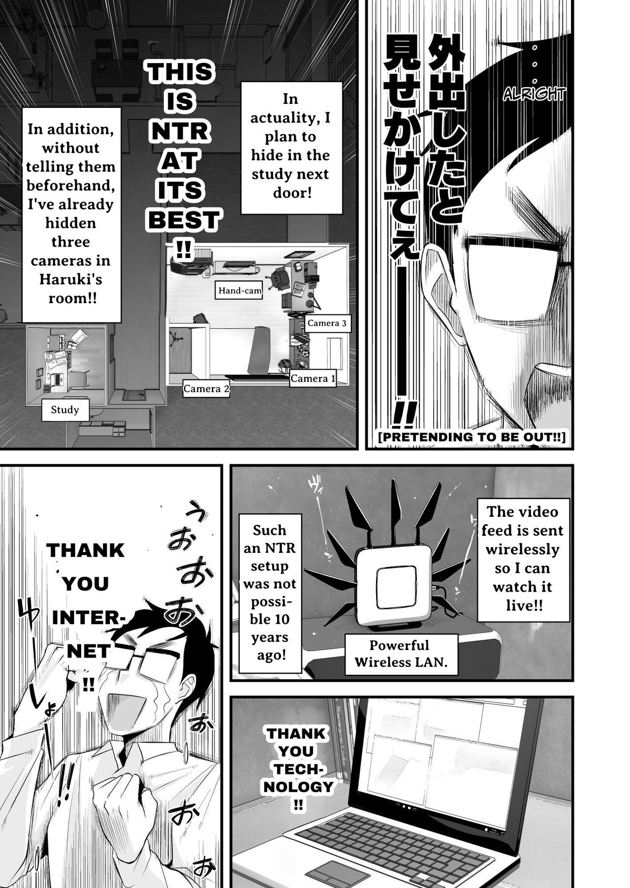 [Haitoku Sensei]Chichioya Kounin! Hasegawa-san Chi no Oyako Kankei | Father Approved! The Hasegawa's Mother-Son Relationship[English] [ForeignOkka] Page 24