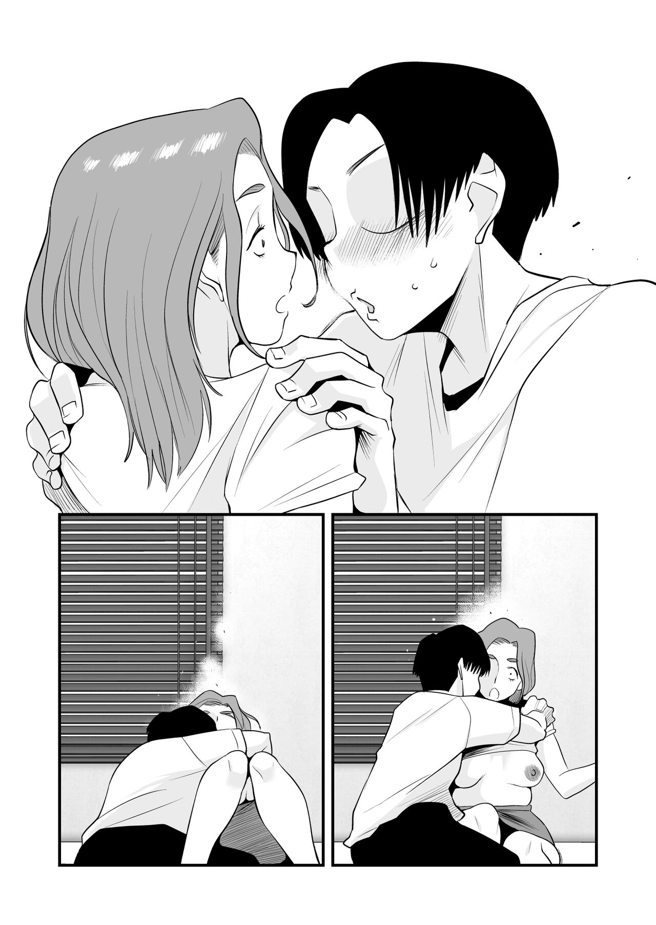 [Haitoku Sensei]Chichioya Kounin! Hasegawa-san Chi no Oyako Kankei | Father Approved! The Hasegawa's Mother-Son Relationship[English] [ForeignOkka] Page 29