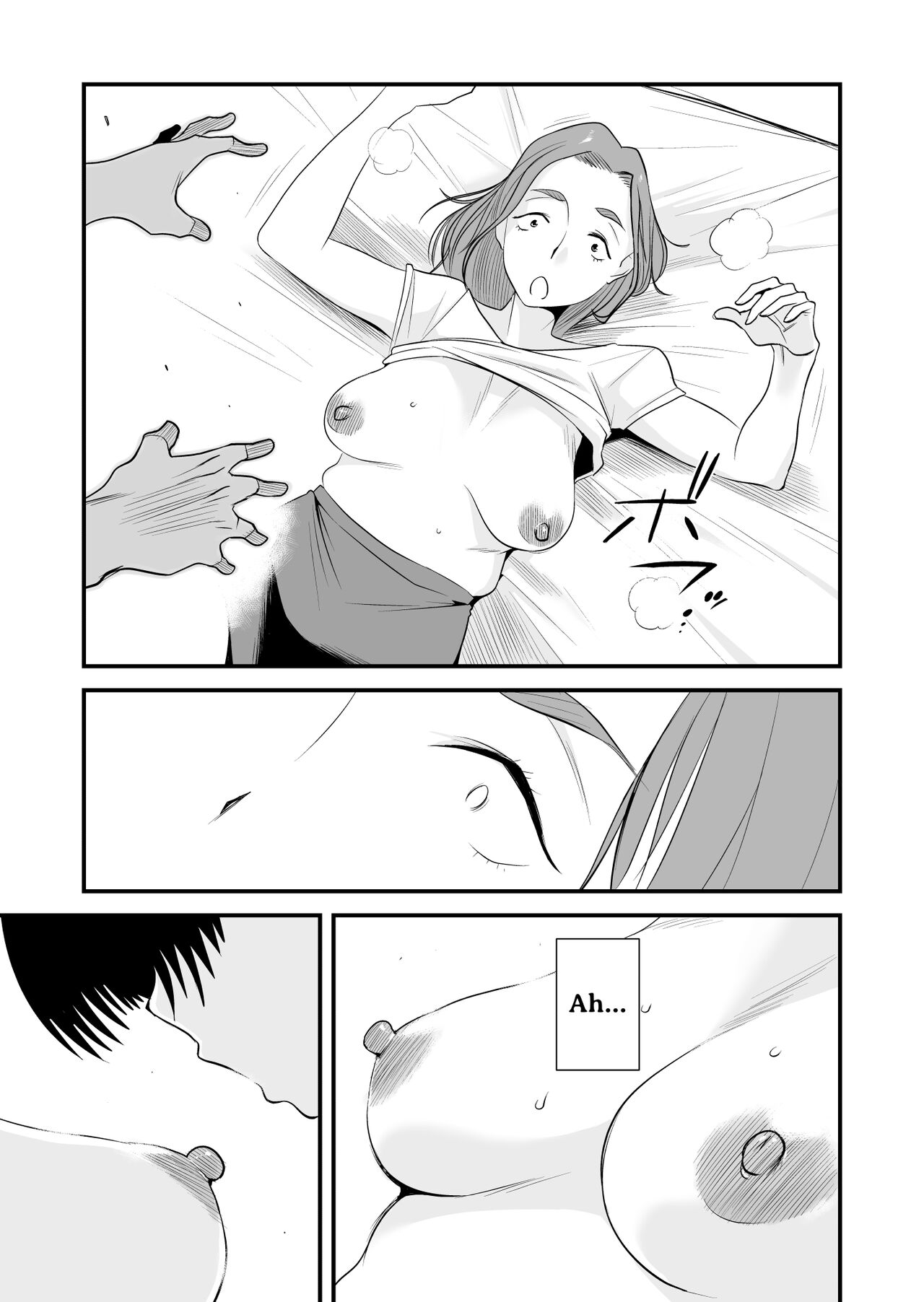 [Haitoku Sensei]Chichioya Kounin! Hasegawa-san Chi no Oyako Kankei | Father Approved! The Hasegawa's Mother-Son Relationship[English] [ForeignOkka] Page 30