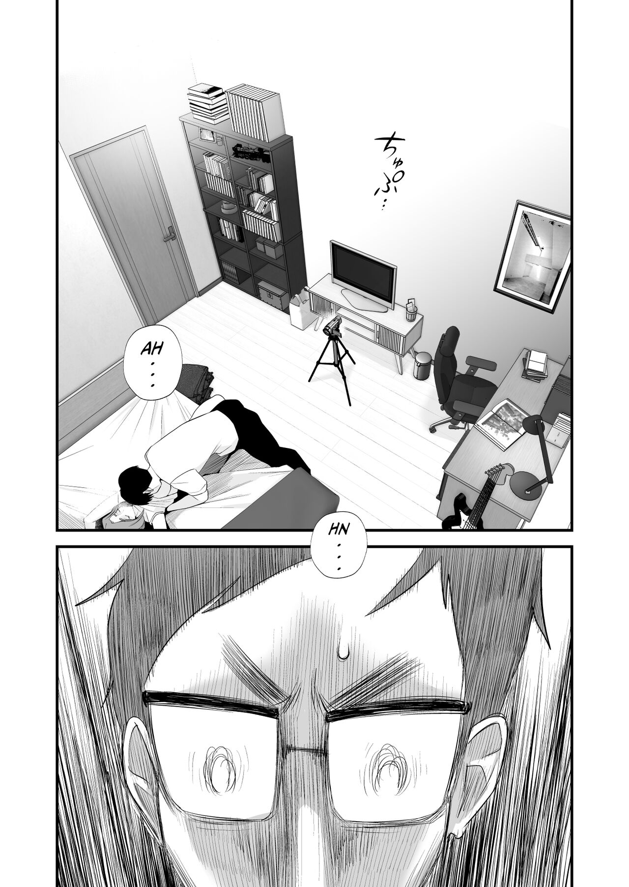 [Haitoku Sensei]Chichioya Kounin! Hasegawa-san Chi no Oyako Kankei | Father Approved! The Hasegawa's Mother-Son Relationship[English] [ForeignOkka] Page 31