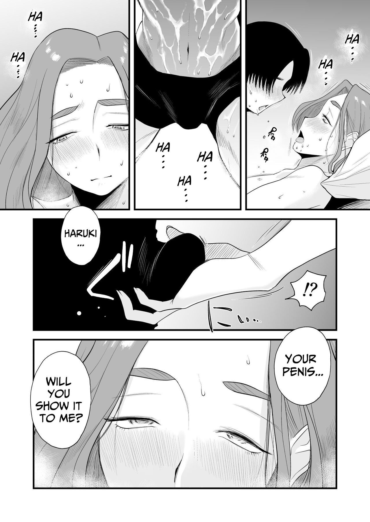 [Haitoku Sensei]Chichioya Kounin! Hasegawa-san Chi no Oyako Kankei | Father Approved! The Hasegawa's Mother-Son Relationship[English] [ForeignOkka] Page 46