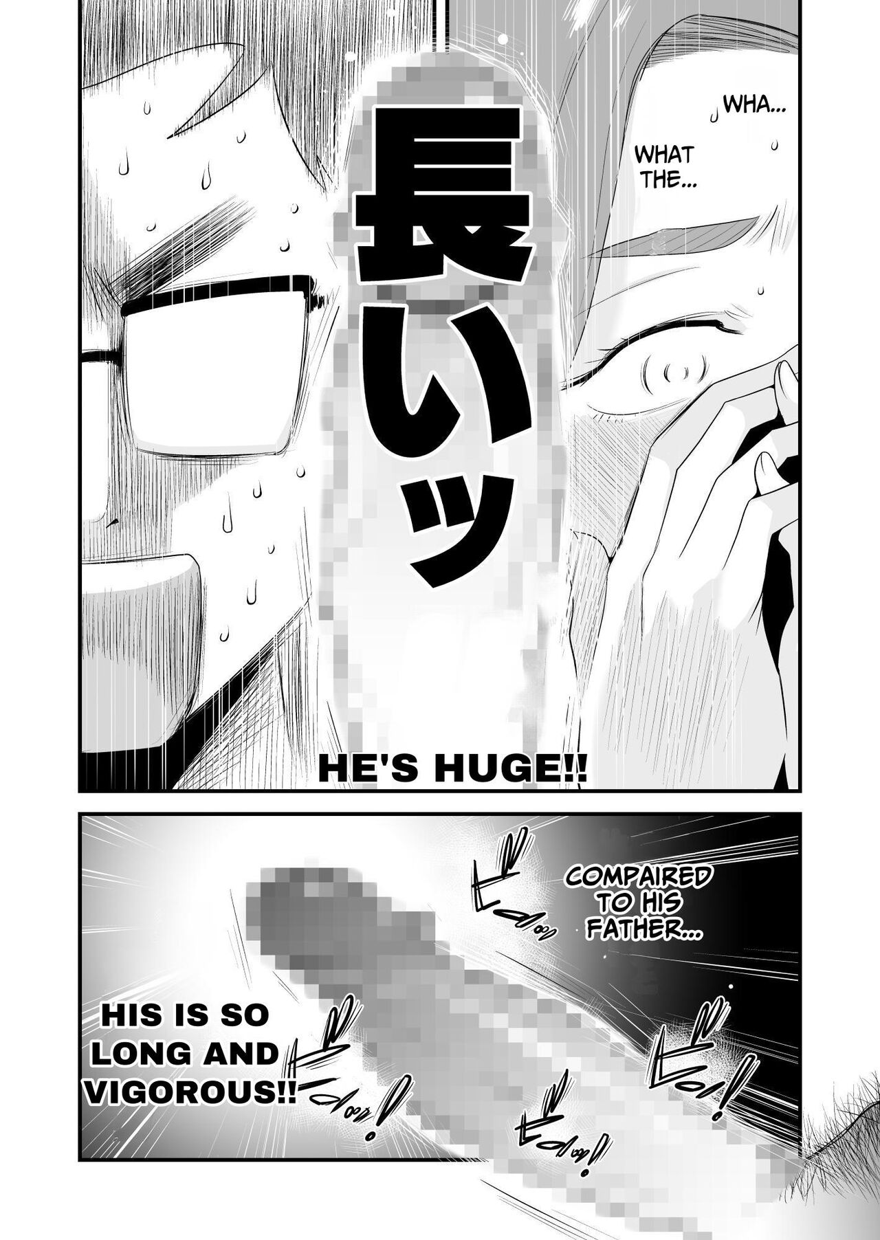 [Haitoku Sensei]Chichioya Kounin! Hasegawa-san Chi no Oyako Kankei | Father Approved! The Hasegawa's Mother-Son Relationship[English] [ForeignOkka] Page 49