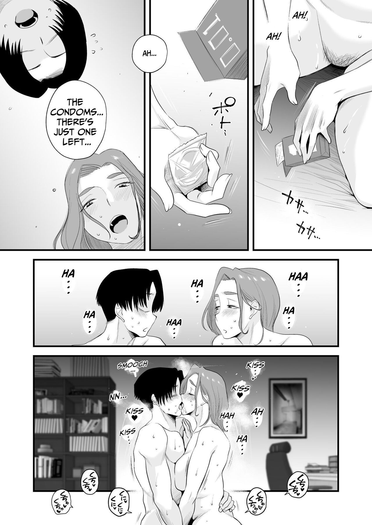 [Haitoku Sensei]Chichioya Kounin! Hasegawa-san Chi no Oyako Kankei | Father Approved! The Hasegawa's Mother-Son Relationship[English] [ForeignOkka] Page 67