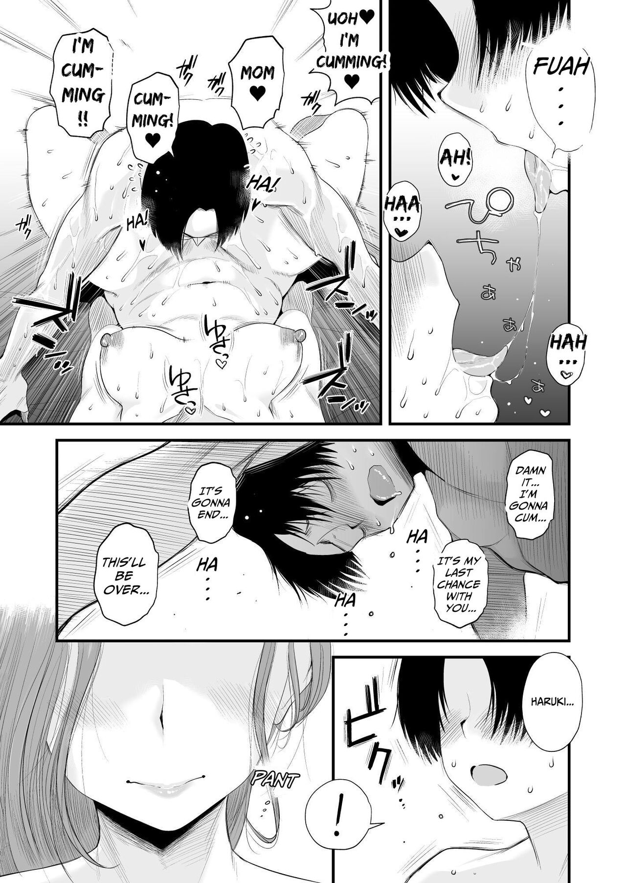 [Haitoku Sensei]Chichioya Kounin! Hasegawa-san Chi no Oyako Kankei | Father Approved! The Hasegawa's Mother-Son Relationship[English] [ForeignOkka] Page 72