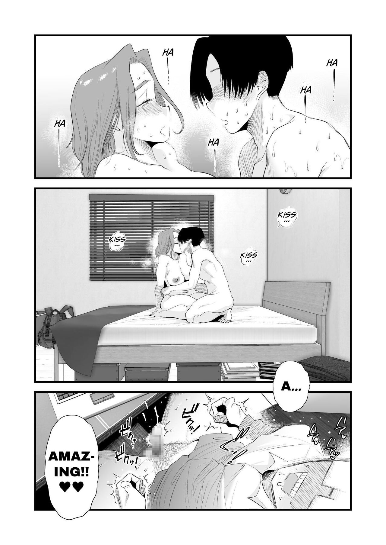 [Haitoku Sensei]Chichioya Kounin! Hasegawa-san Chi no Oyako Kankei | Father Approved! The Hasegawa's Mother-Son Relationship[English] [ForeignOkka] Page 80