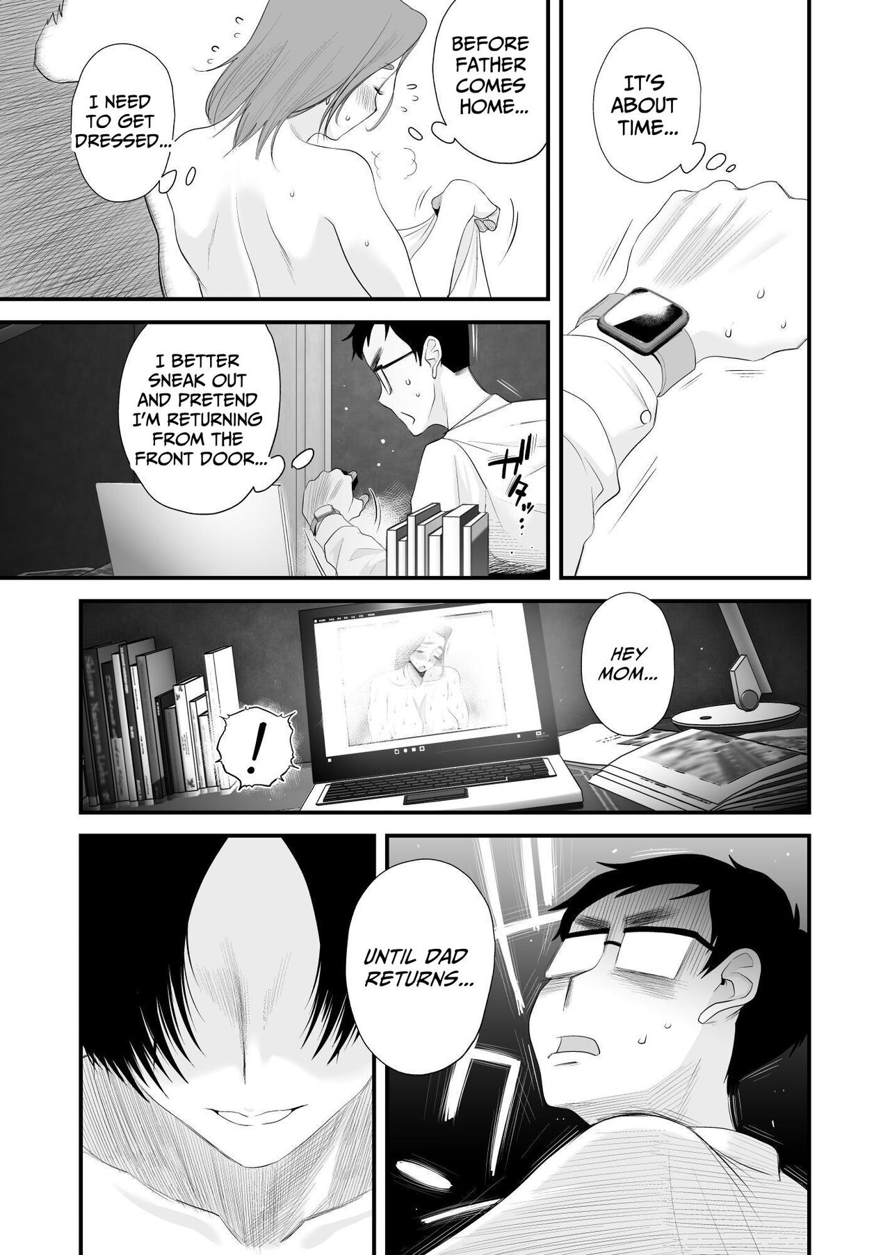[Haitoku Sensei]Chichioya Kounin! Hasegawa-san Chi no Oyako Kankei | Father Approved! The Hasegawa's Mother-Son Relationship[English] [ForeignOkka] Page 81