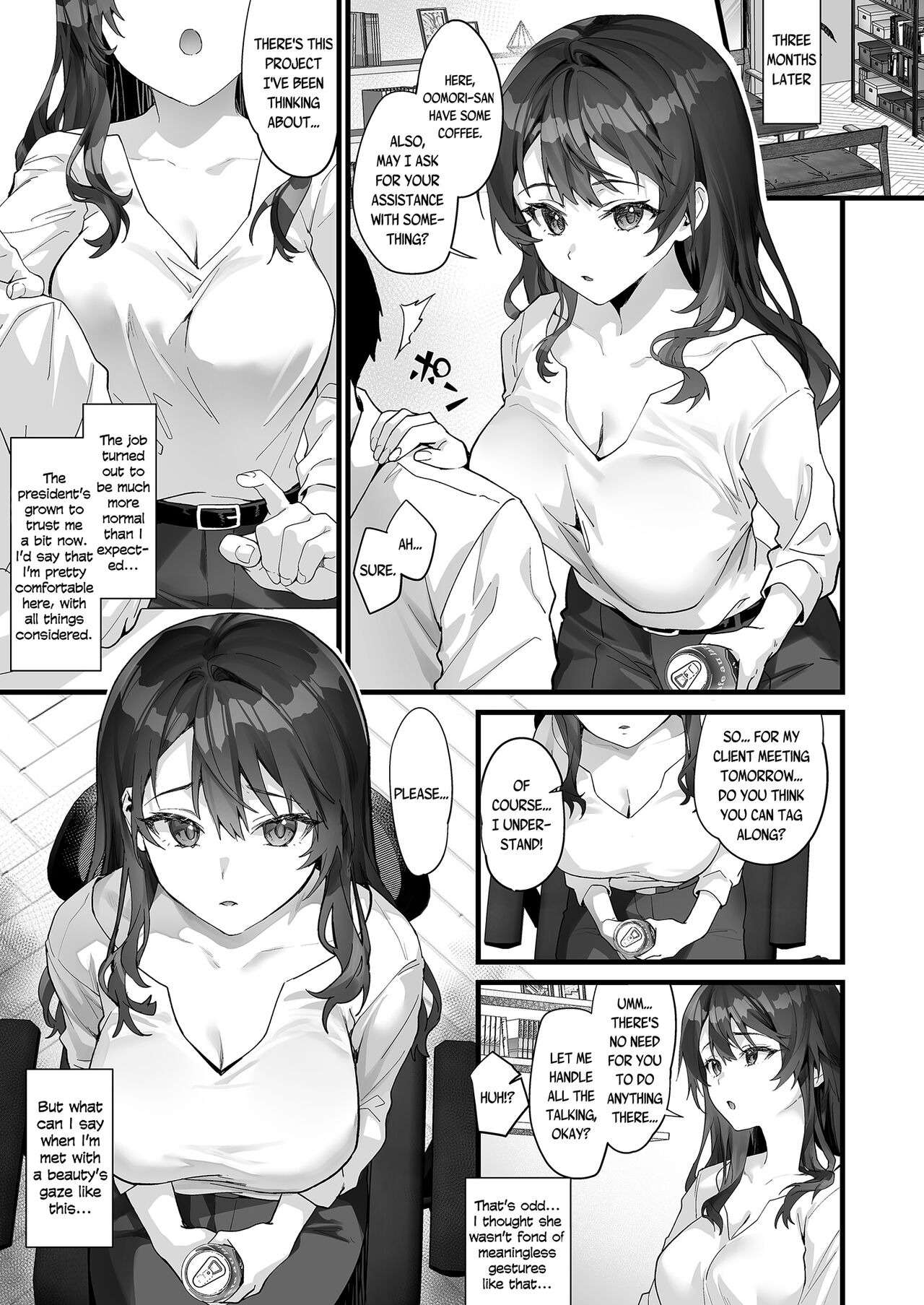 [sagejoh (sage joh)]JK Chuutai Tsuyogari Shachou ga Buka no Fusei ni Make Midara ni Koshi o Furi Netoru made[English] [Decensored] [Digital] Page 5