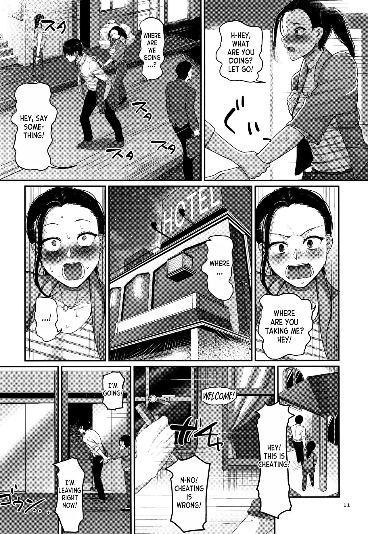 [Yamamoto Zenzen]Genkai Seiyoku ~Gaman Dekinai Hitozuma-tachi~ ch.1[English] [desudesu] Page 13