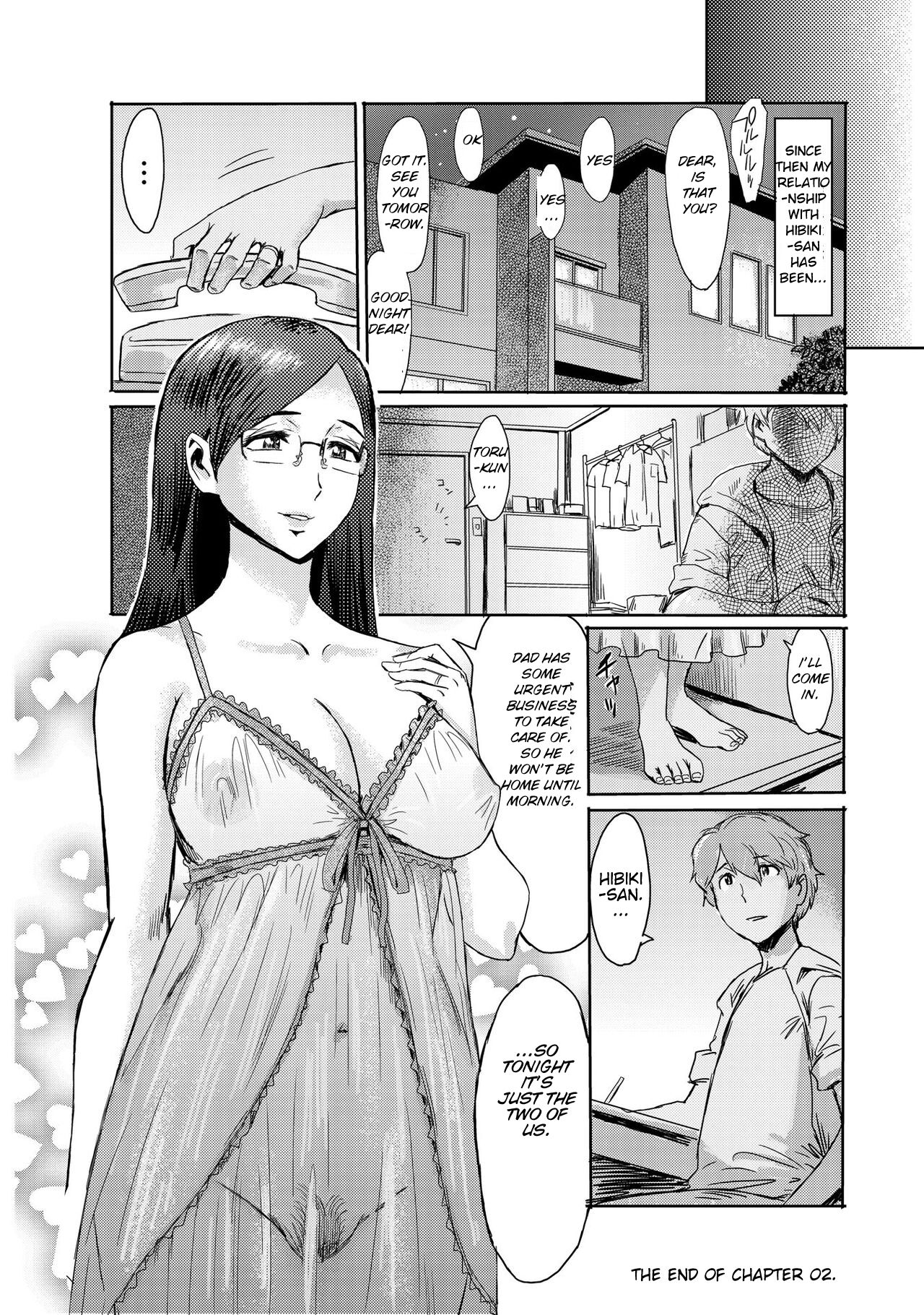 [Kuroiwa Menou]Biniku Ensou 2[Smiling_Pirate][English] Page 26