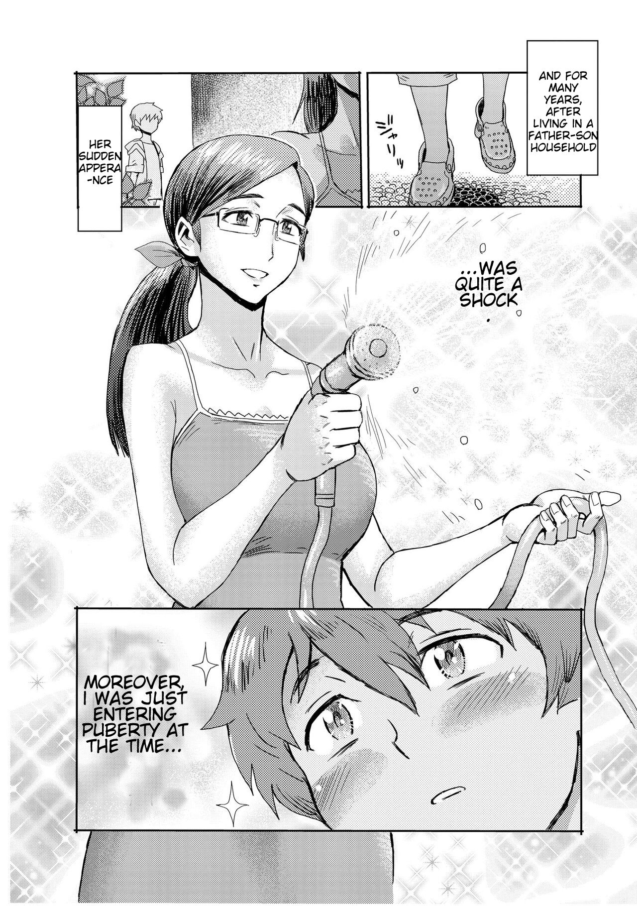 [Kuroiwa Menou]Biniku Ensou 2[Smiling_Pirate][English] Page 4