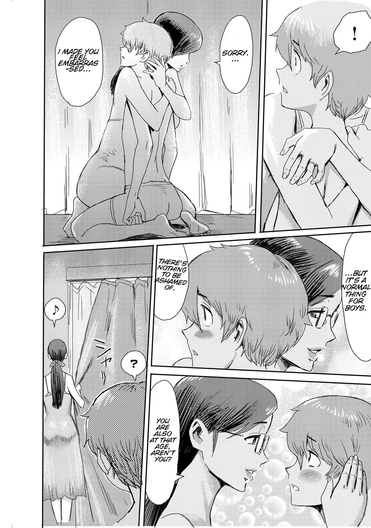 [Kuroiwa Menou]Biniku Ensou 2[Smiling_Pirate][English] Page 8