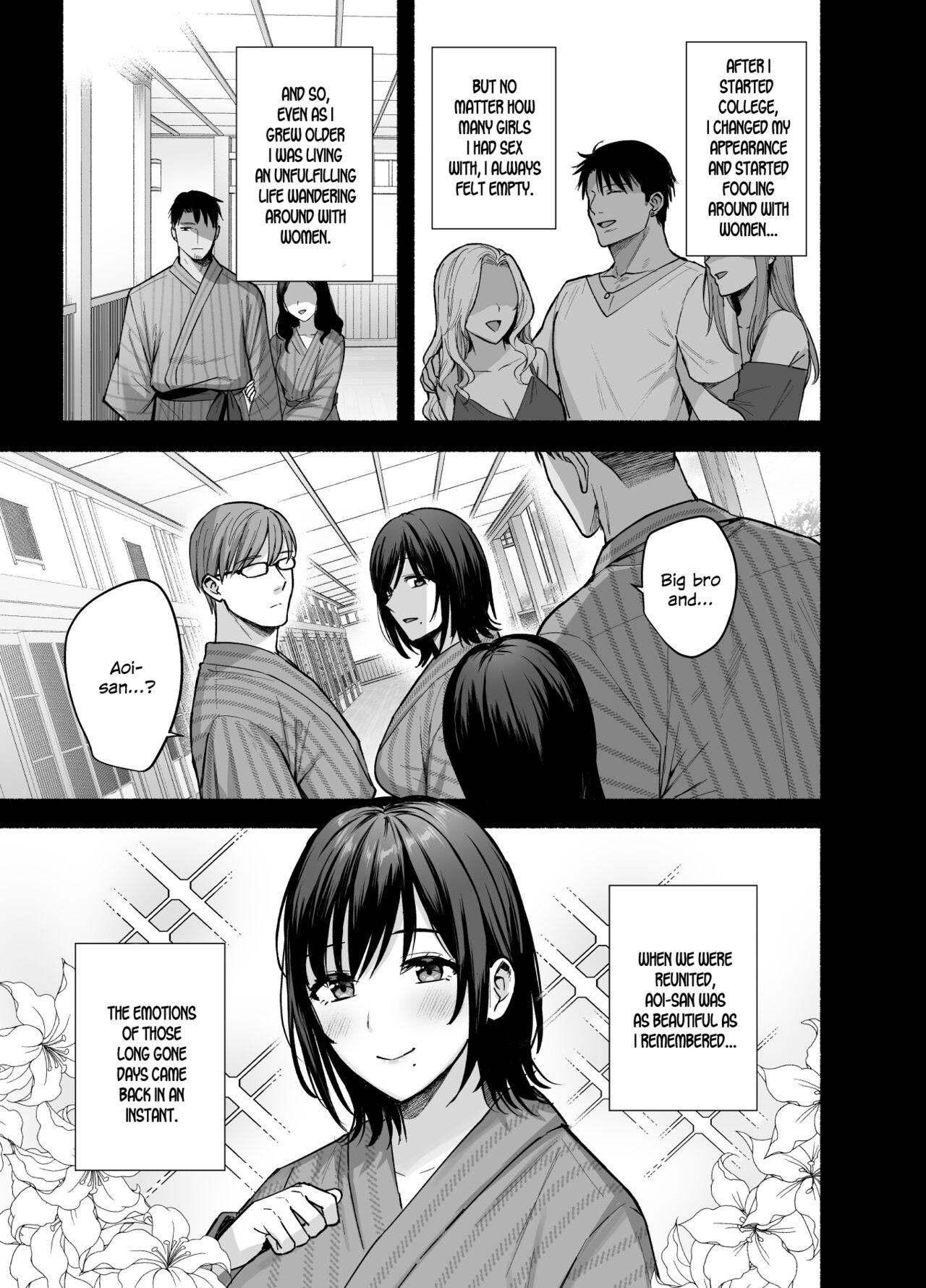 [AMAM (Ame Arare)]Mesu no Ie - Married Woman's House ~Tsuma wa Midare Ubawareru~[English] [SDTLs] [Digital] Page 12