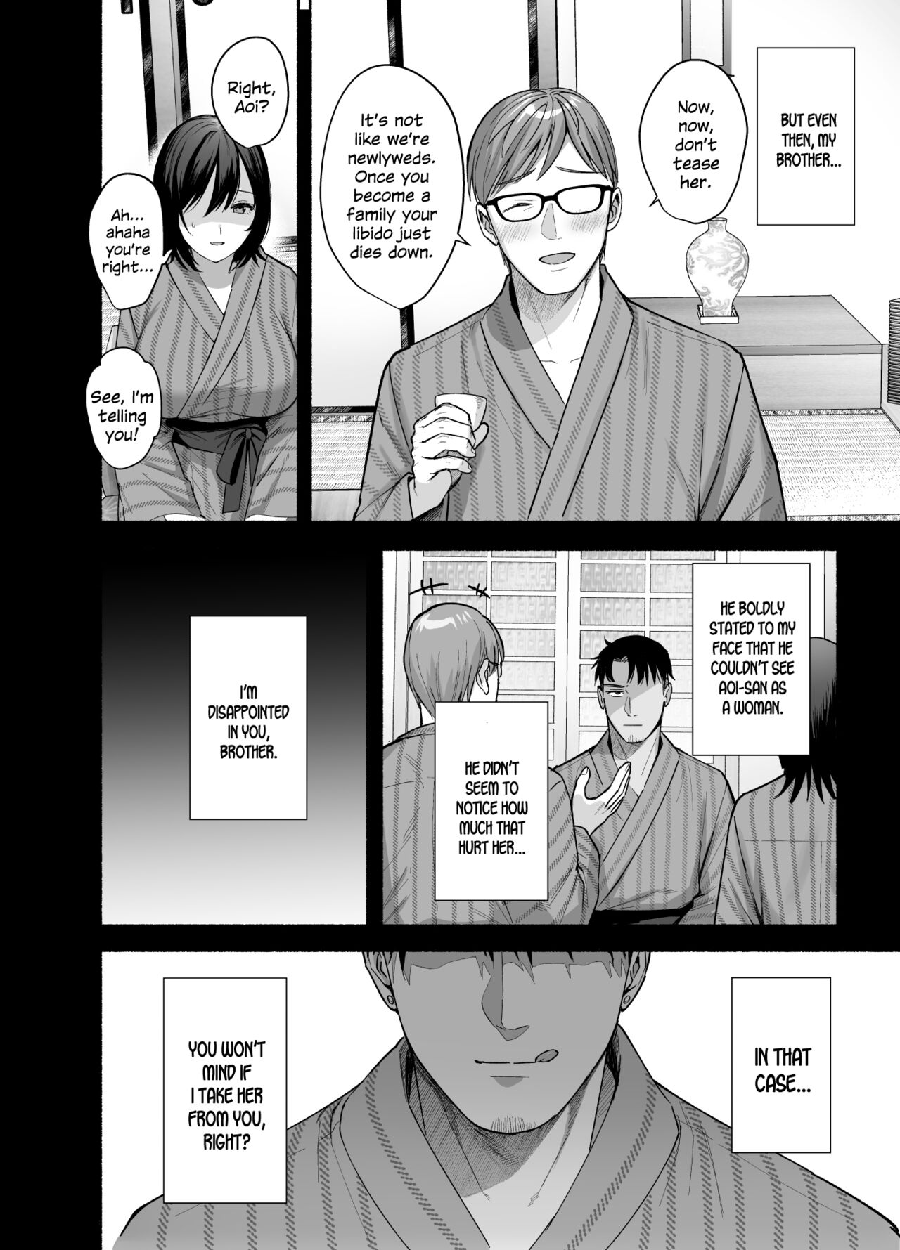 [AMAM (Ame Arare)]Mesu no Ie - Married Woman's House ~Tsuma wa Midare Ubawareru~[English] [SDTLs] [Digital] Page 13