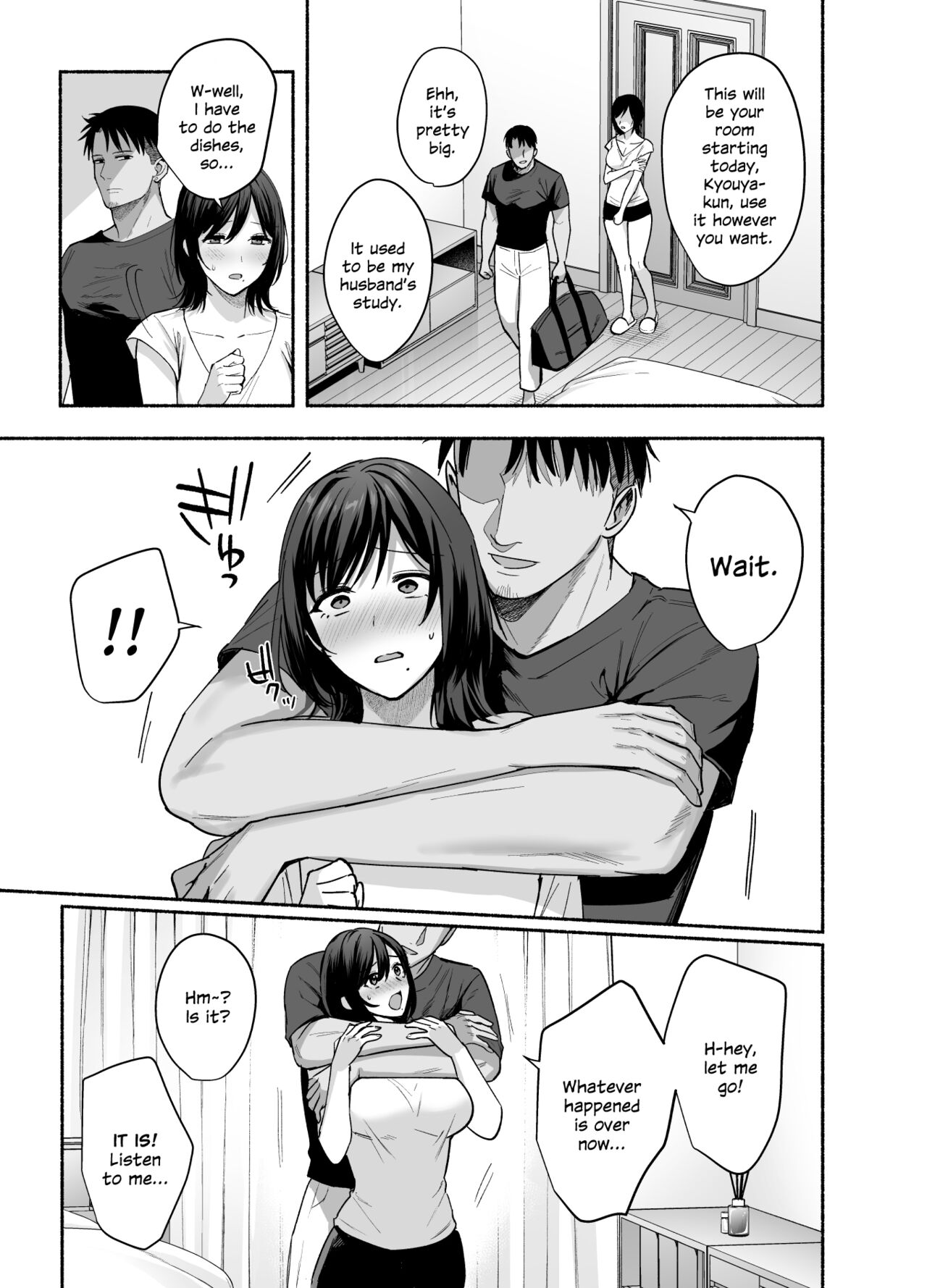 [AMAM (Ame Arare)]Mesu no Ie - Married Woman's House ~Tsuma wa Midare Ubawareru~[English] [SDTLs] [Digital] Page 16