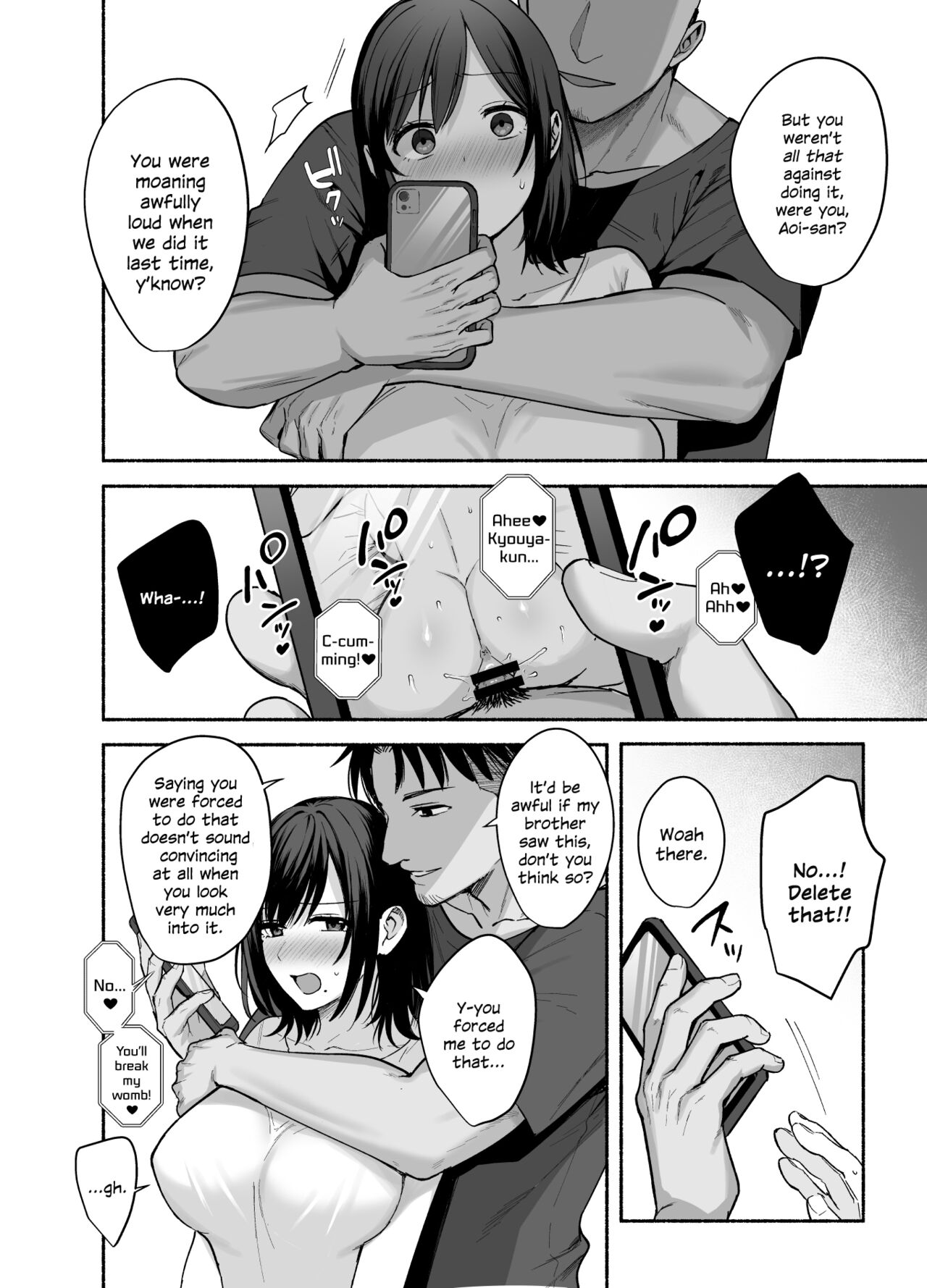 [AMAM (Ame Arare)]Mesu no Ie - Married Woman's House ~Tsuma wa Midare Ubawareru~[English] [SDTLs] [Digital] Page 17