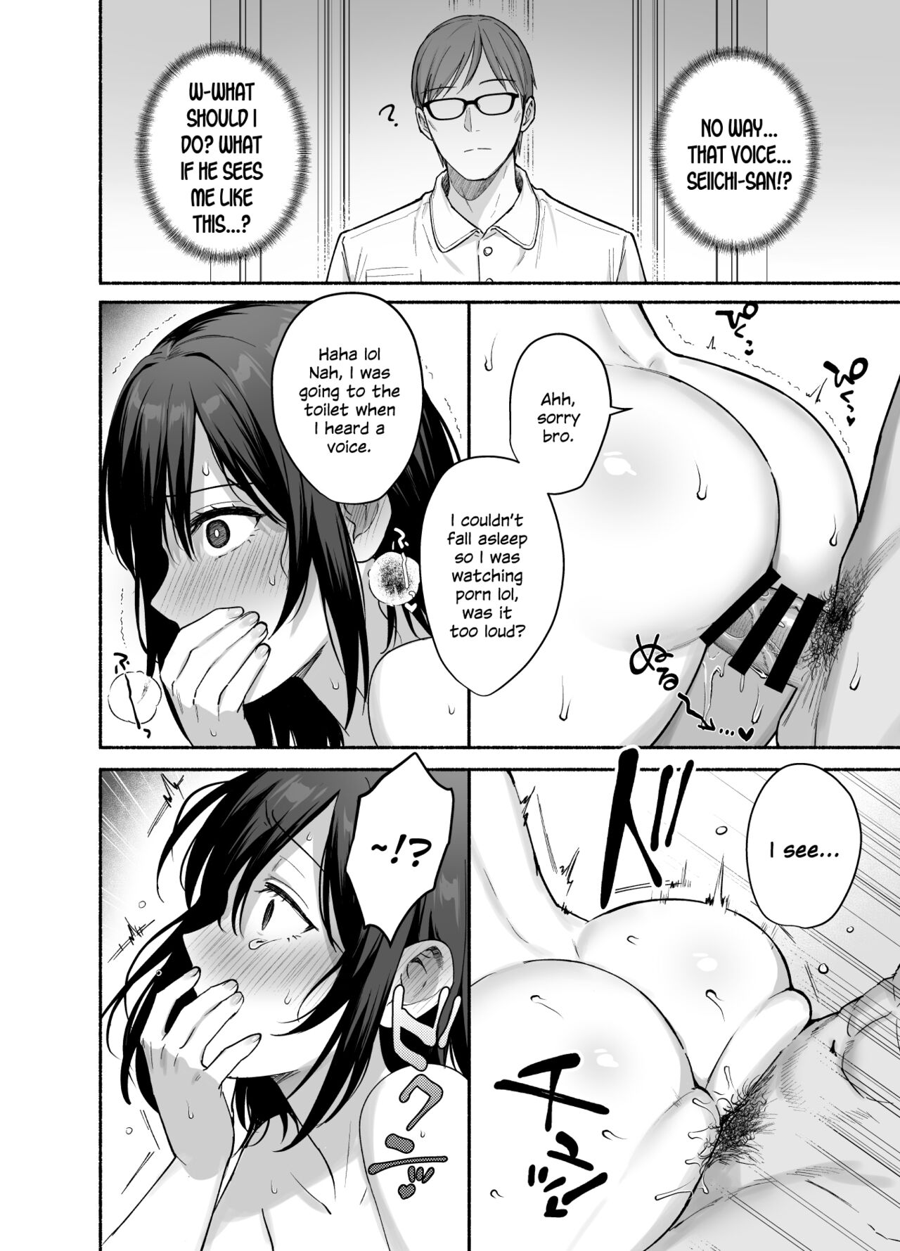[AMAM (Ame Arare)]Mesu no Ie - Married Woman's House ~Tsuma wa Midare Ubawareru~[English] [SDTLs] [Digital] Page 35