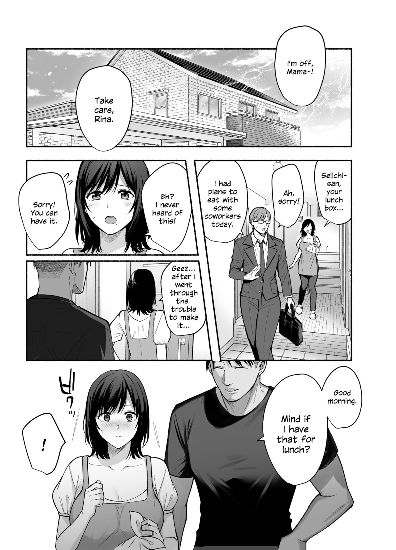 [AMAM (Ame Arare)]Mesu no Ie - Married Woman's House ~Tsuma wa Midare Ubawareru~[English] [SDTLs] [Digital] Page 44